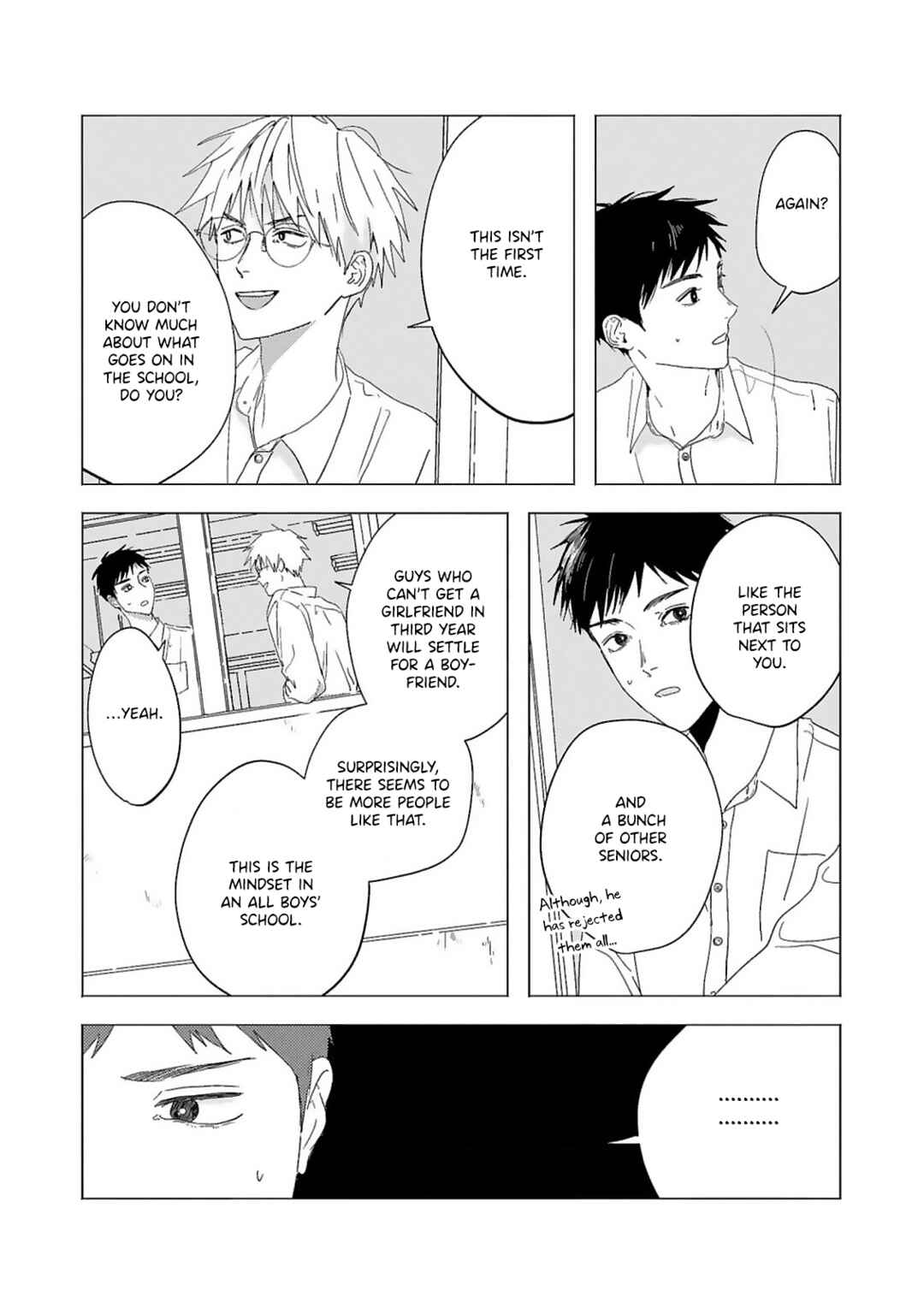 Page 4 Chapter 4 Kaze no Iro made Oboeteru