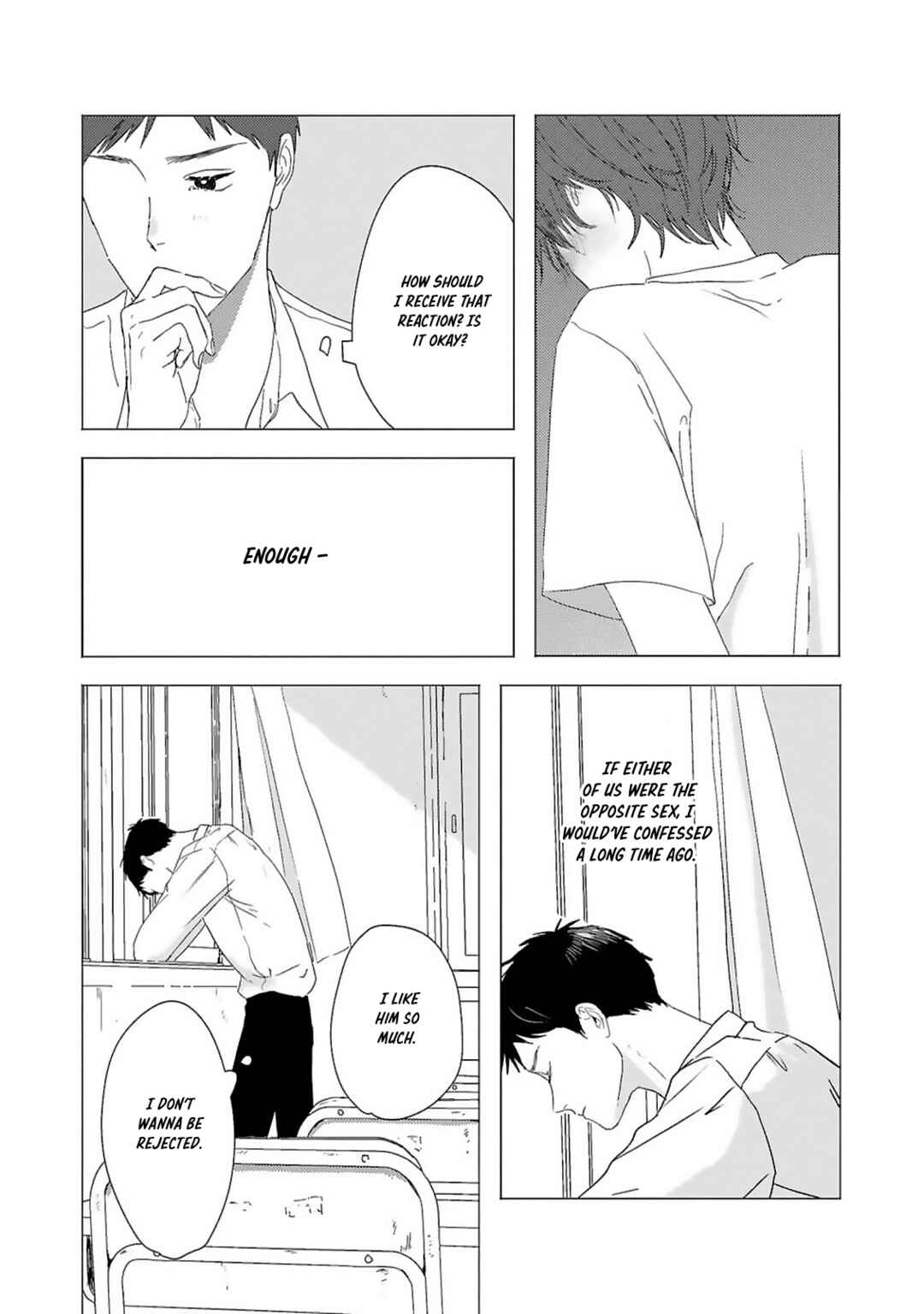 Page 6 Chapter 4 Kaze no Iro made Oboeteru