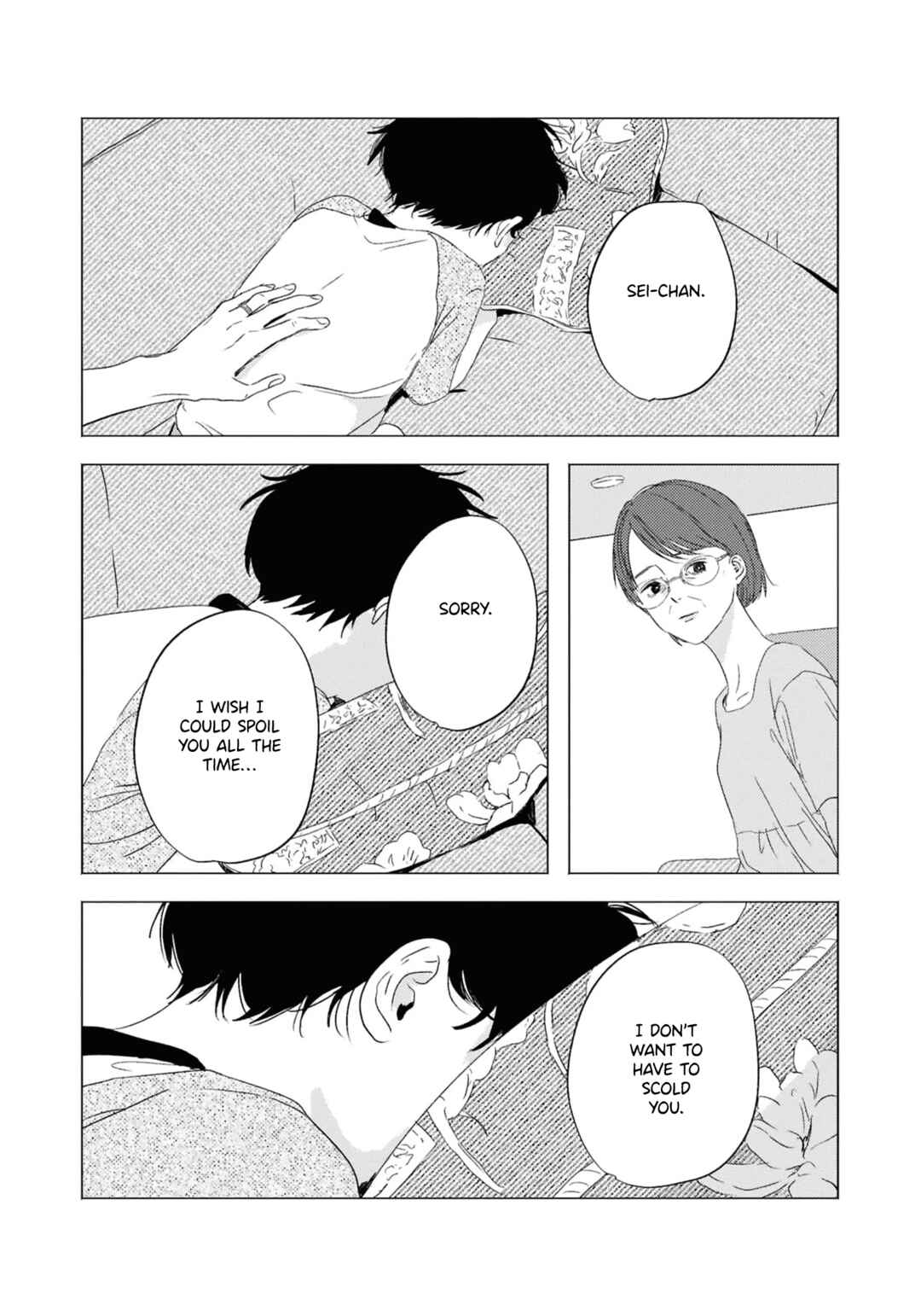 Page 18 Chapter 8 Kaze no Iro made Oboeteru