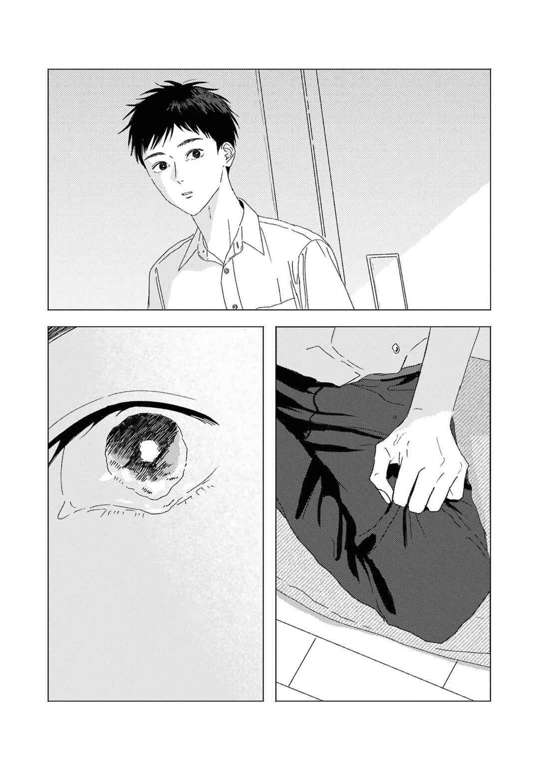 Page 27 Chapter 8 Kaze no Iro made Oboeteru