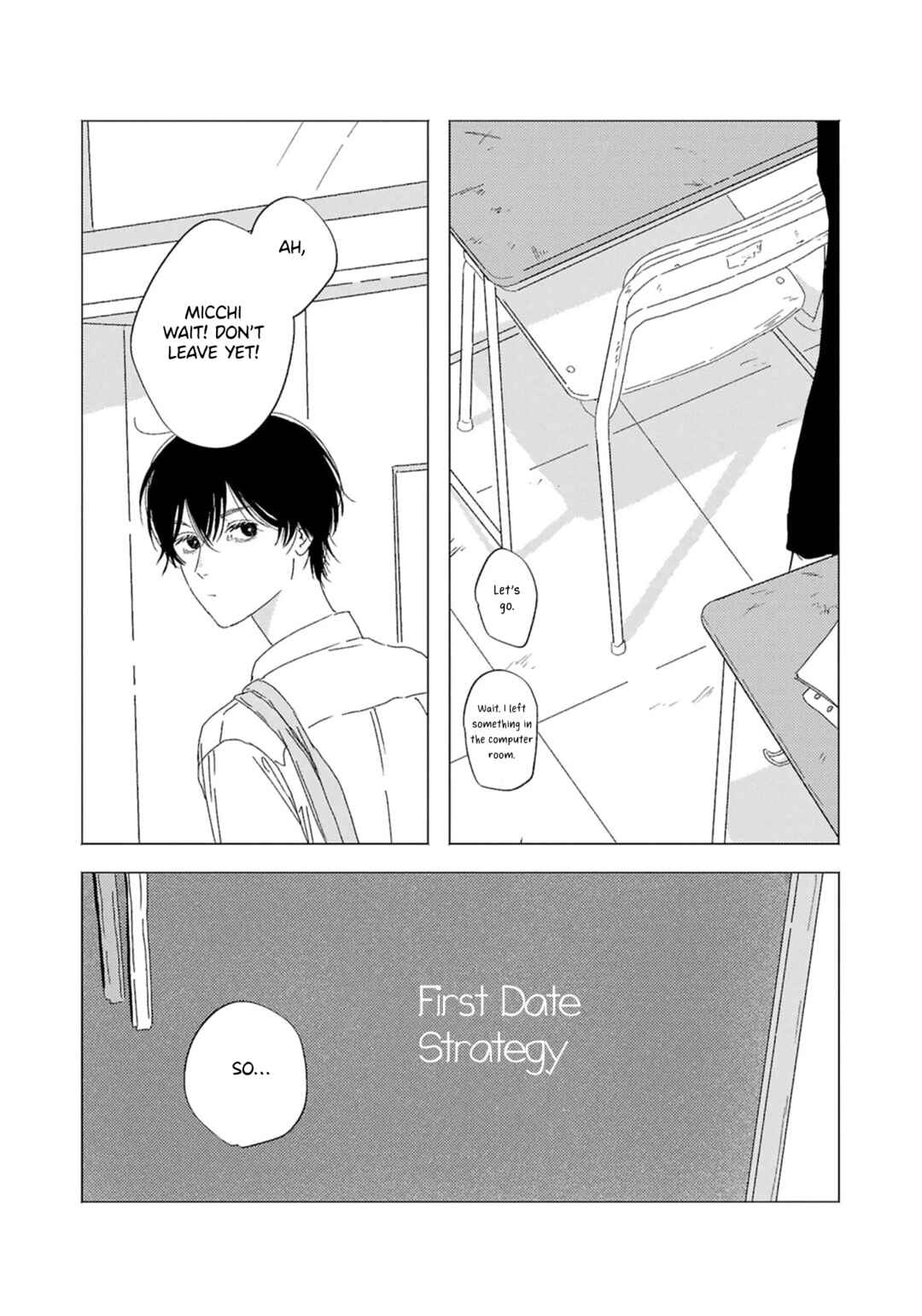 Page 3 Chapter 8 Kaze no Iro made Oboeteru