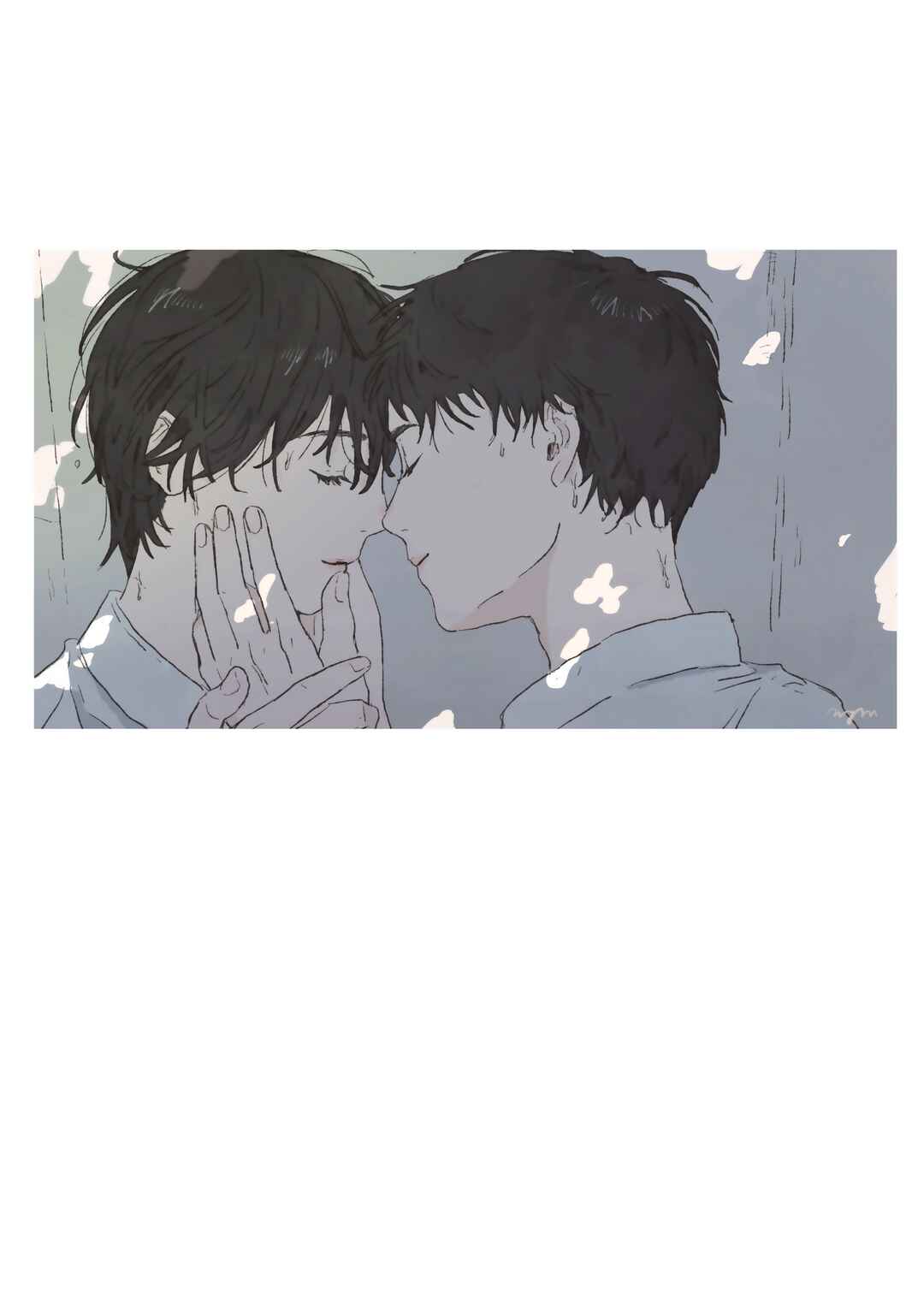 Page 16 Chapter 6.2 Kaze no Iro made Oboeteru