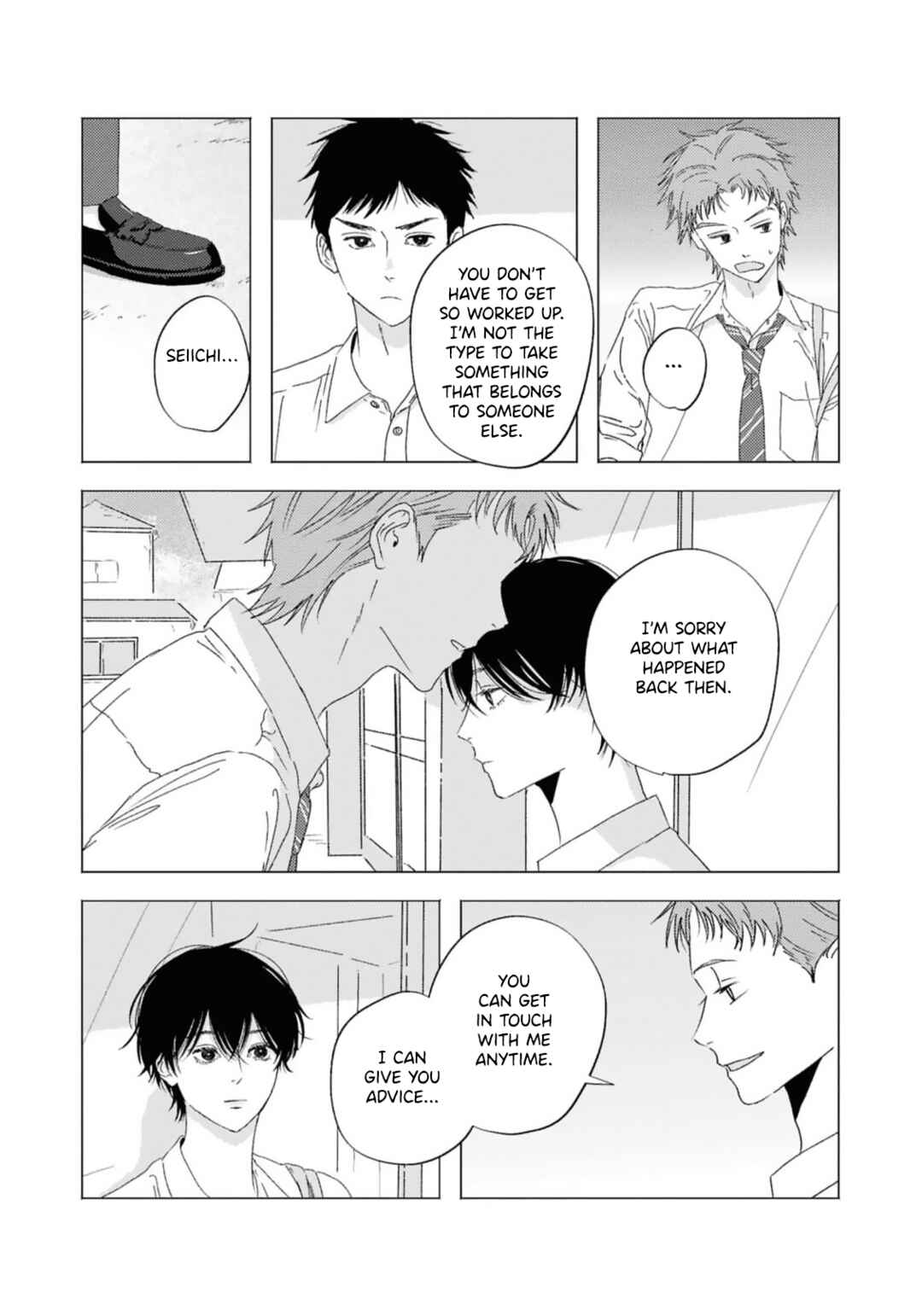 Page 18 Chapter 10 Kaze no Iro made Oboeteru