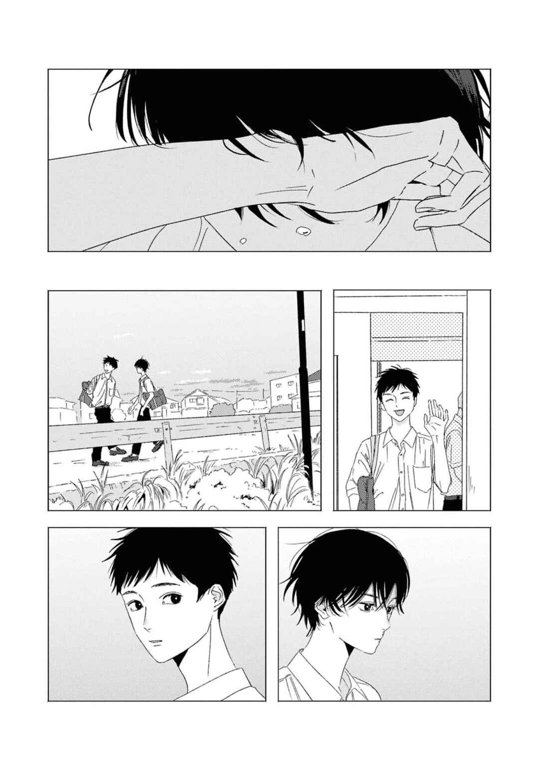 Page 11 Chapter 9 Kaze no Iro made Oboeteru