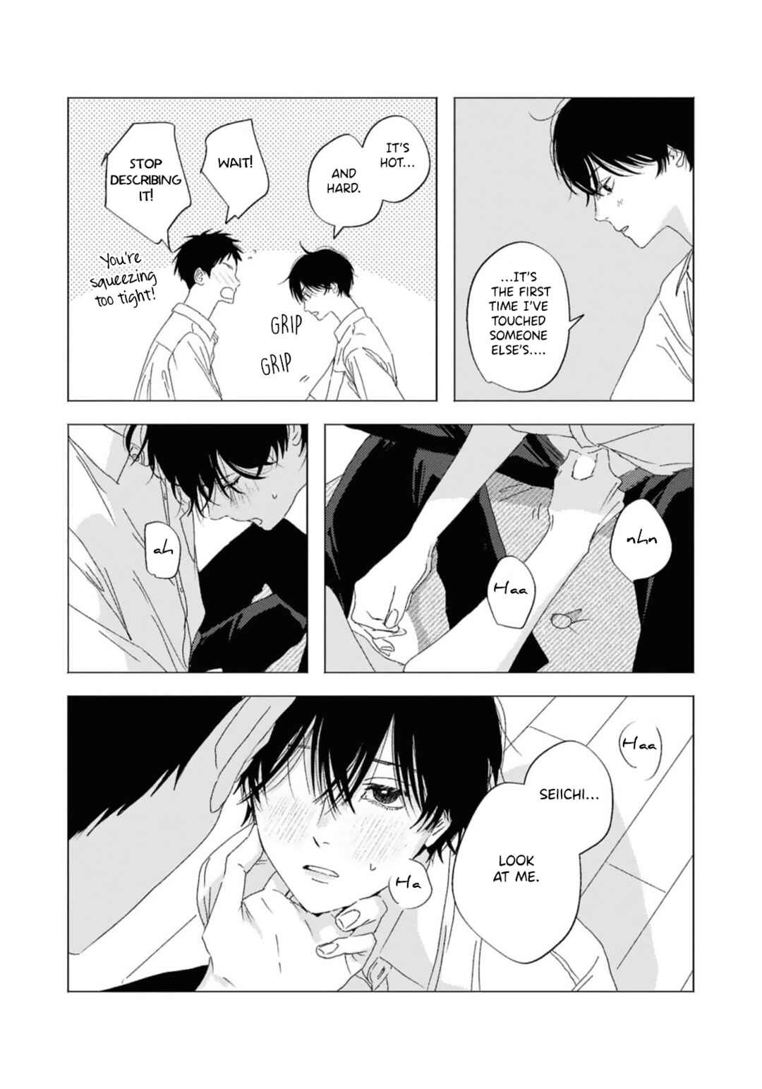 Page 27 Chapter 9 Kaze no Iro made Oboeteru