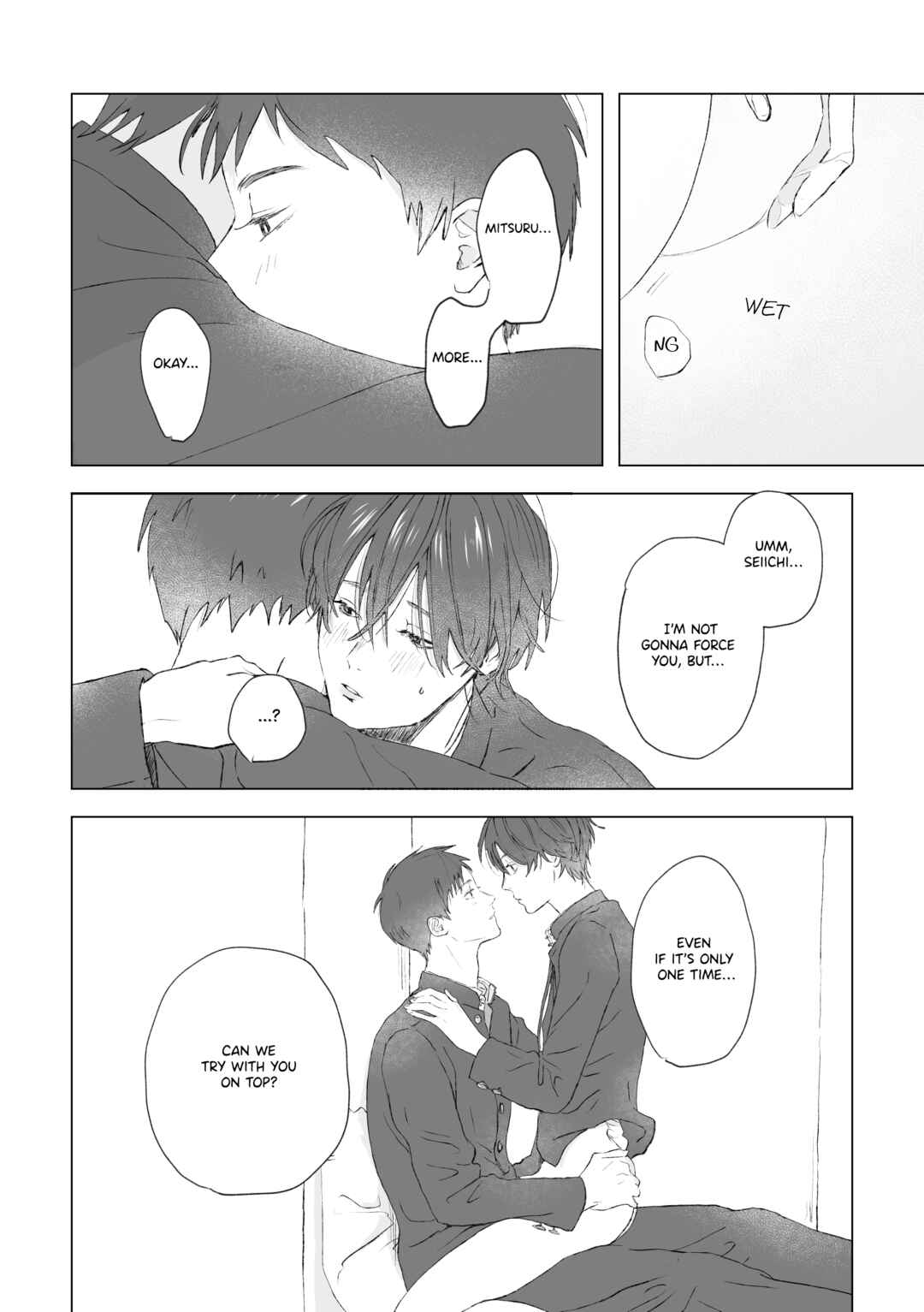 Page 19 Chapter 6.1 Kaze no Iro made Oboeteru