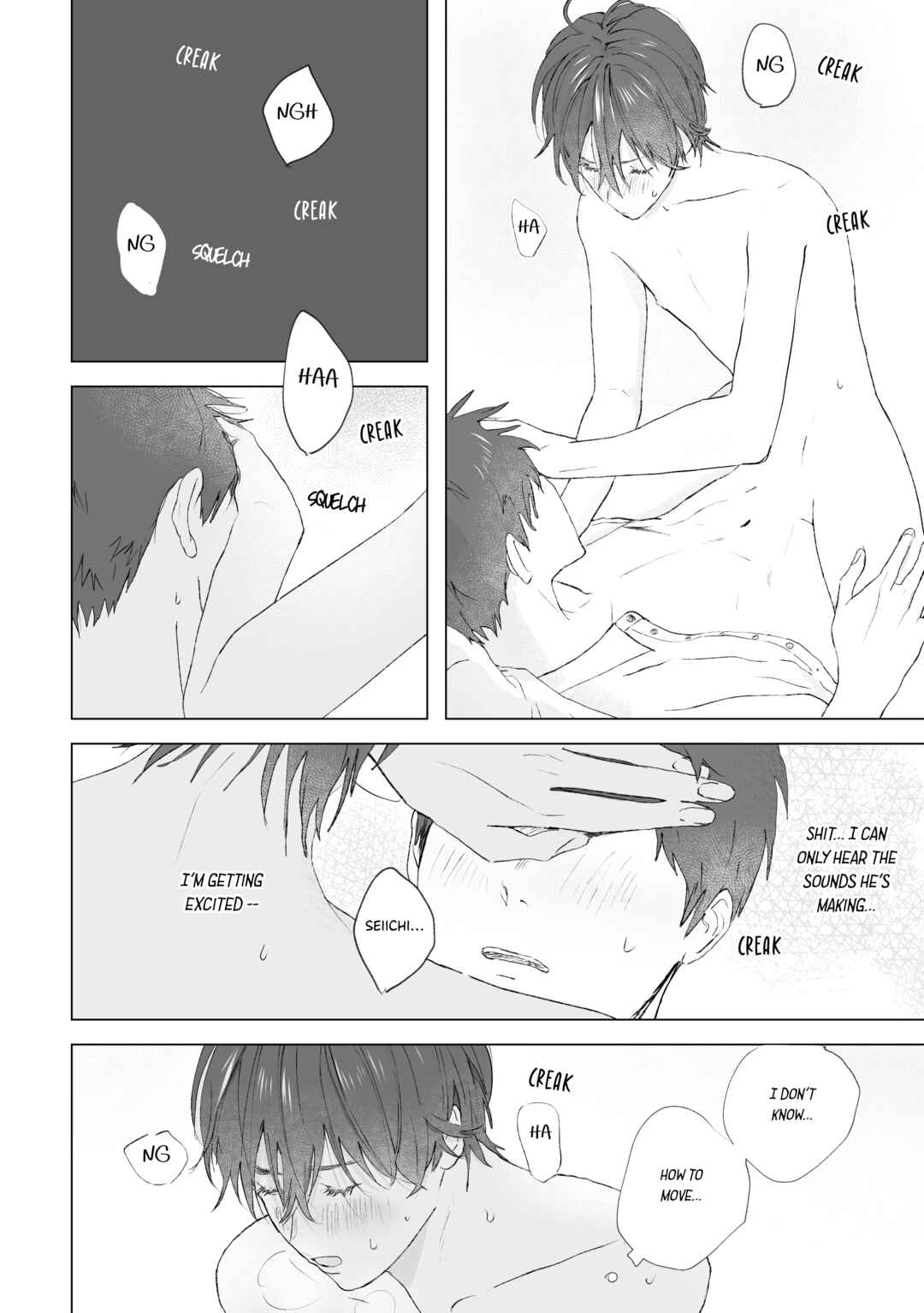 Page 25 Chapter 6.1 Kaze no Iro made Oboeteru