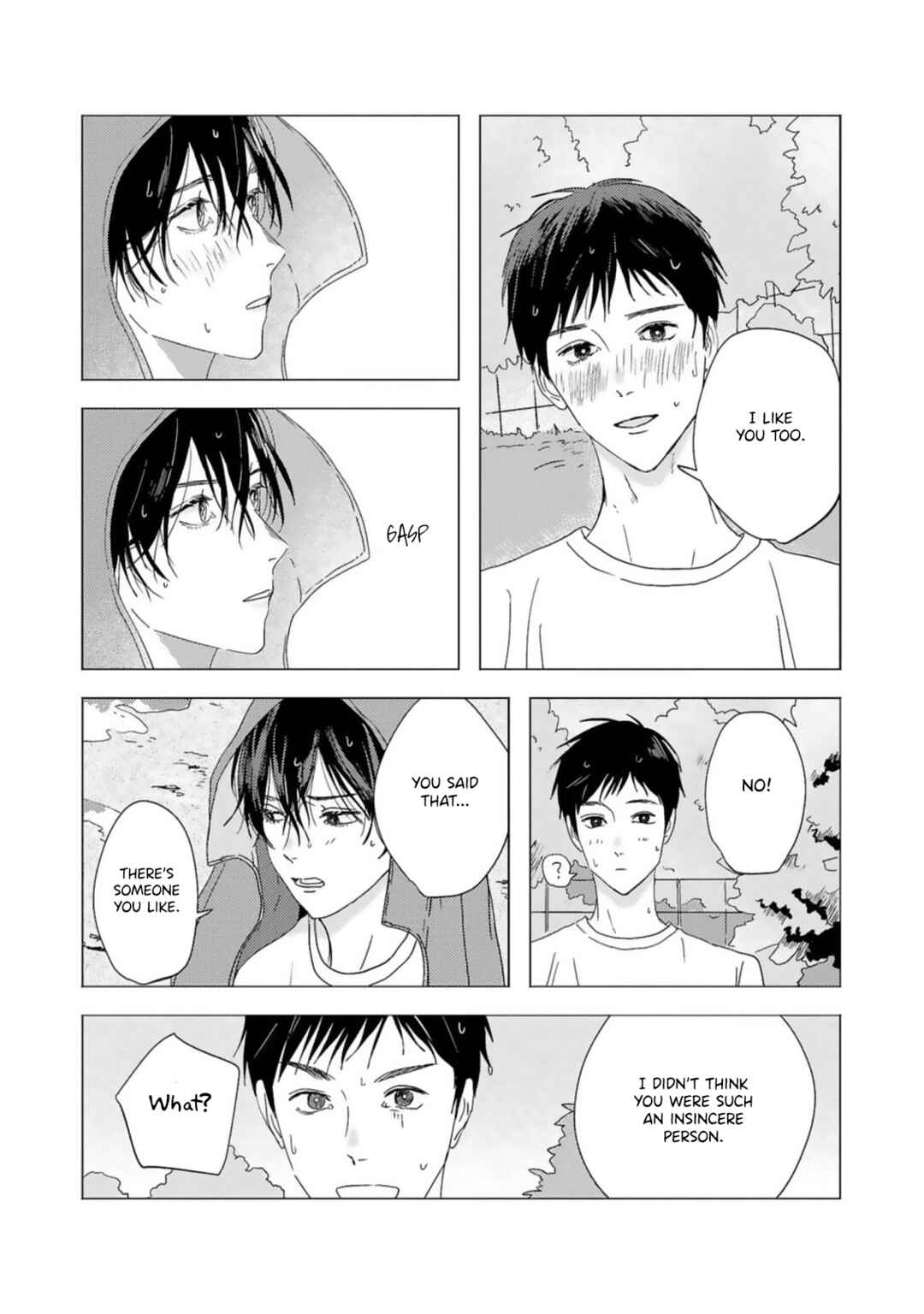 Page 7 Chapter 5 Kaze no Iro made Oboeteru