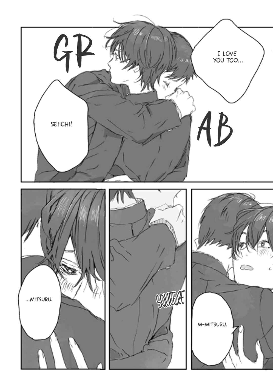 Page 96 Chapter 6.3 Kaze no Iro made Oboeteru
