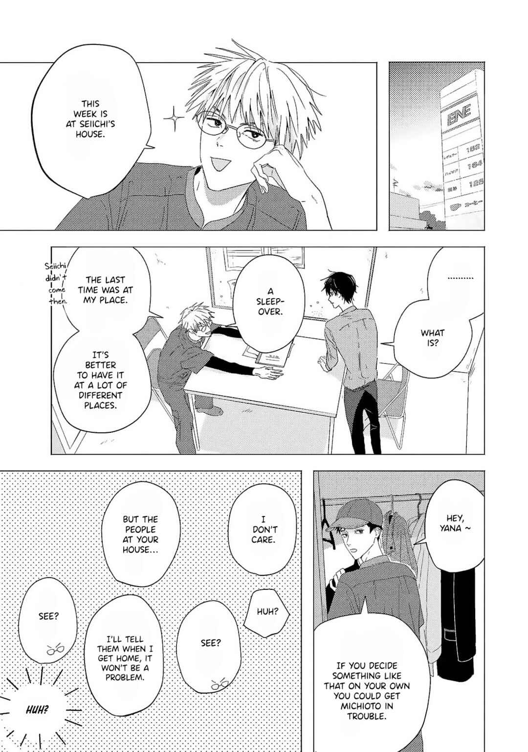 Page 13 Chapter 3 Kaze no Iro made Oboeteru