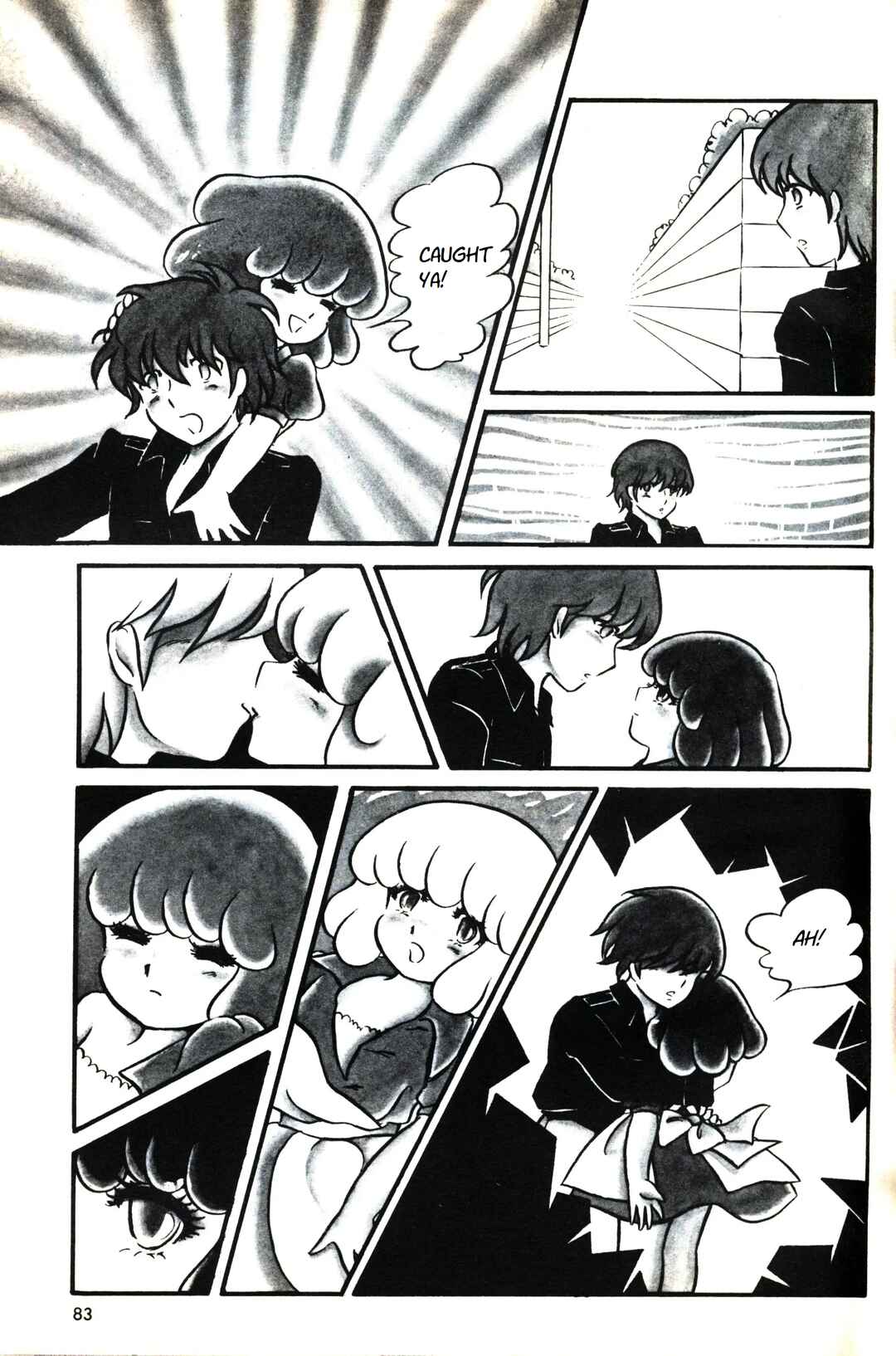 Page 5 Chapter Unknown_4951 Shabondama