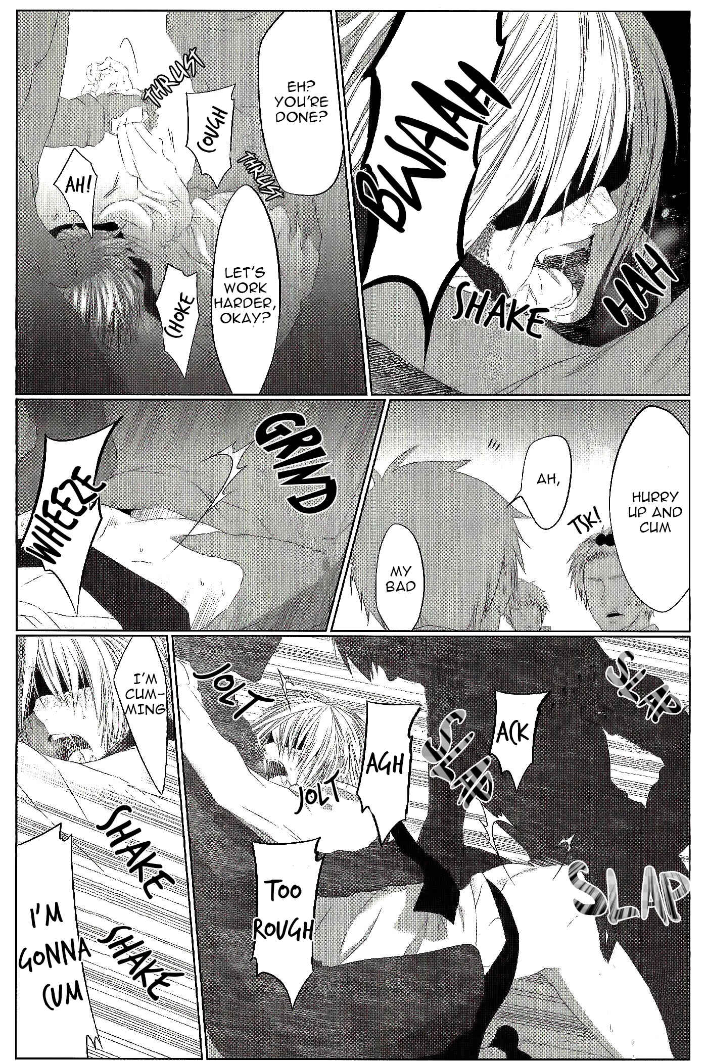 Page 11 Chapter 4 Danshiryou no Omocha