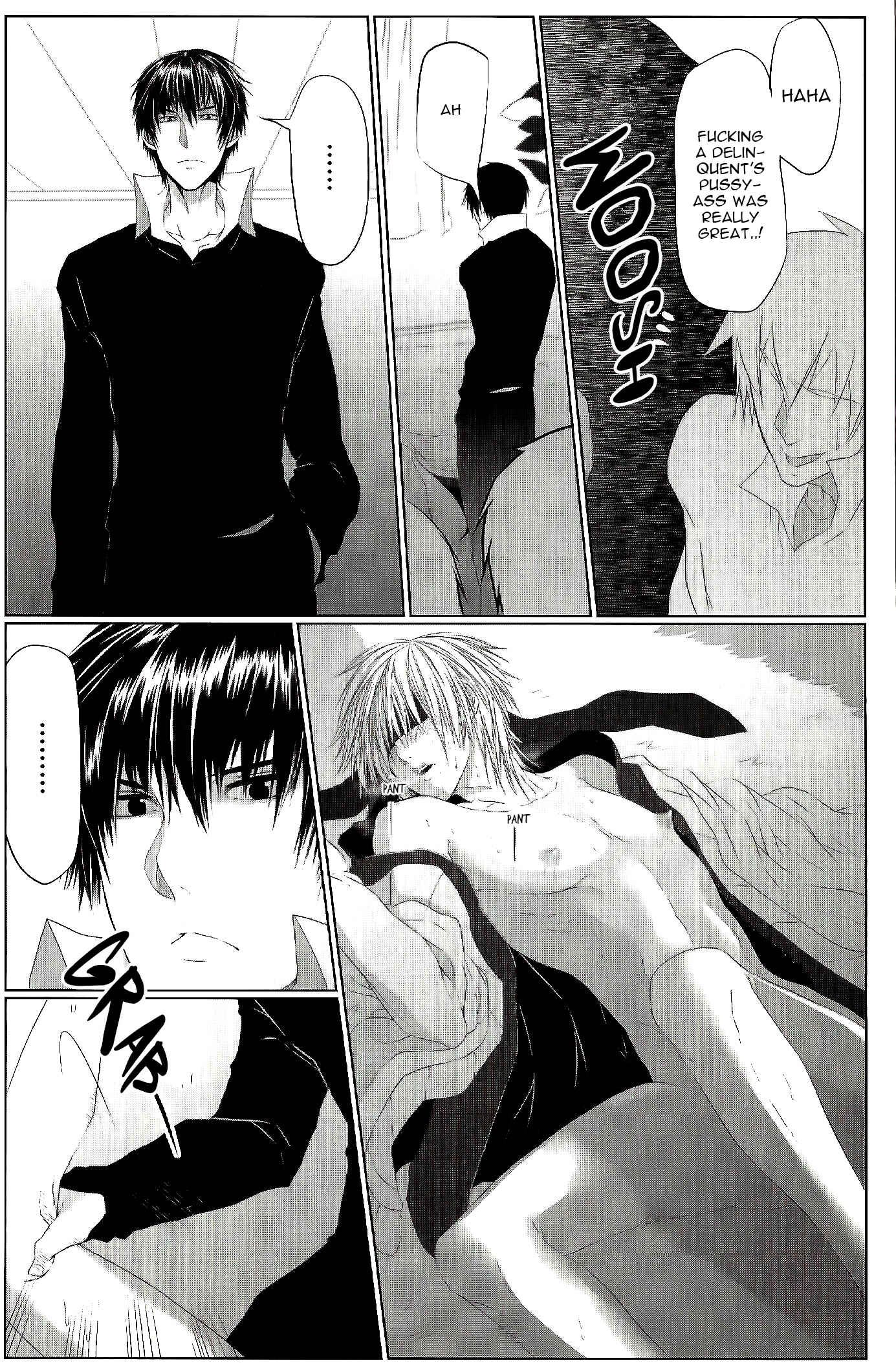Page 14 Chapter 4 Danshiryou no Omocha