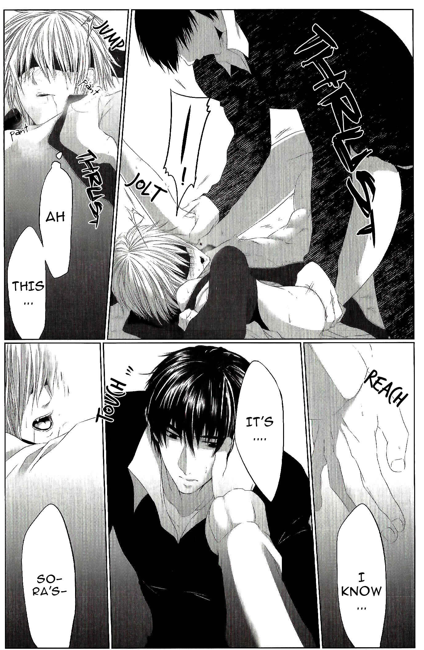 Page 15 Chapter 4 Danshiryou no Omocha