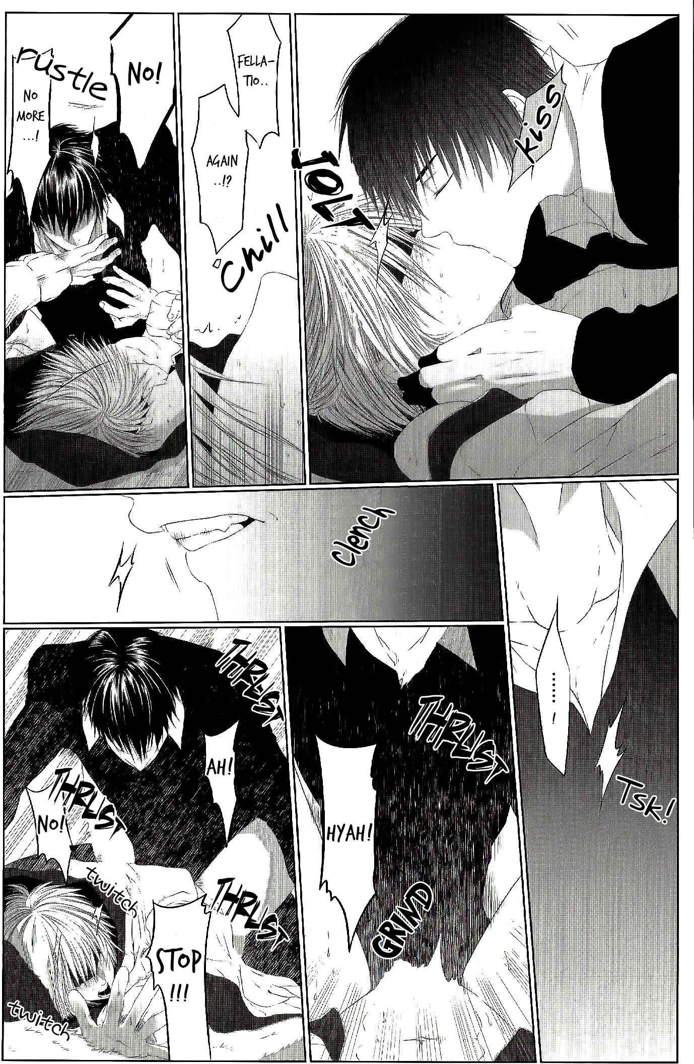 Page 18 Chapter 4 Danshiryou no Omocha