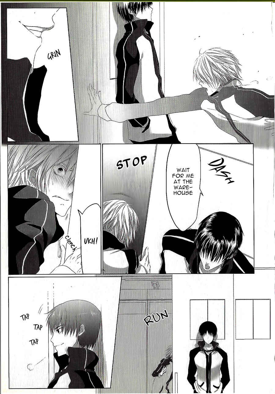 Page 13 Chapter 2 Danshiryou no Omocha
