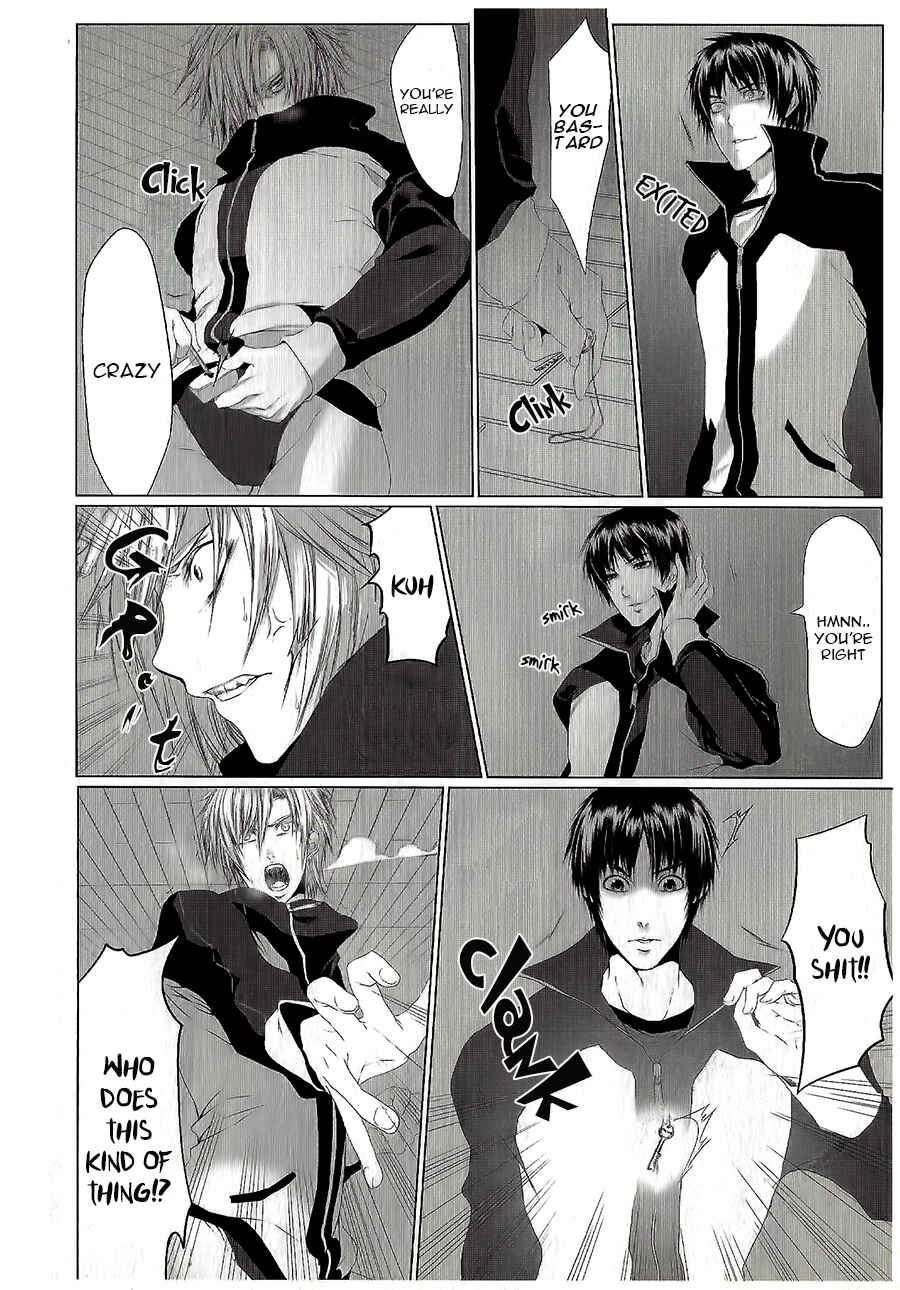 Page 18 Chapter 2 Danshiryou no Omocha