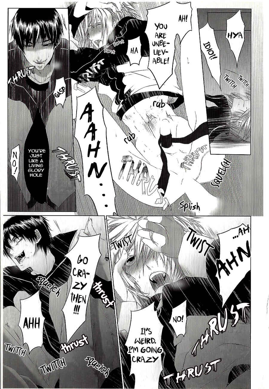 Page 23 Chapter 2 Danshiryou no Omocha