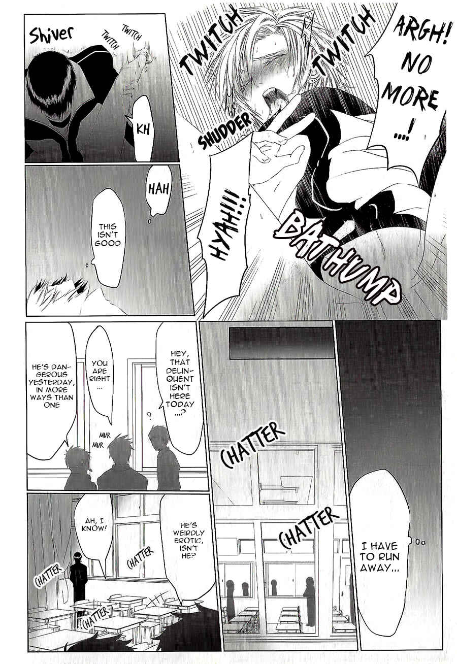Page 24 Chapter 2 Danshiryou no Omocha