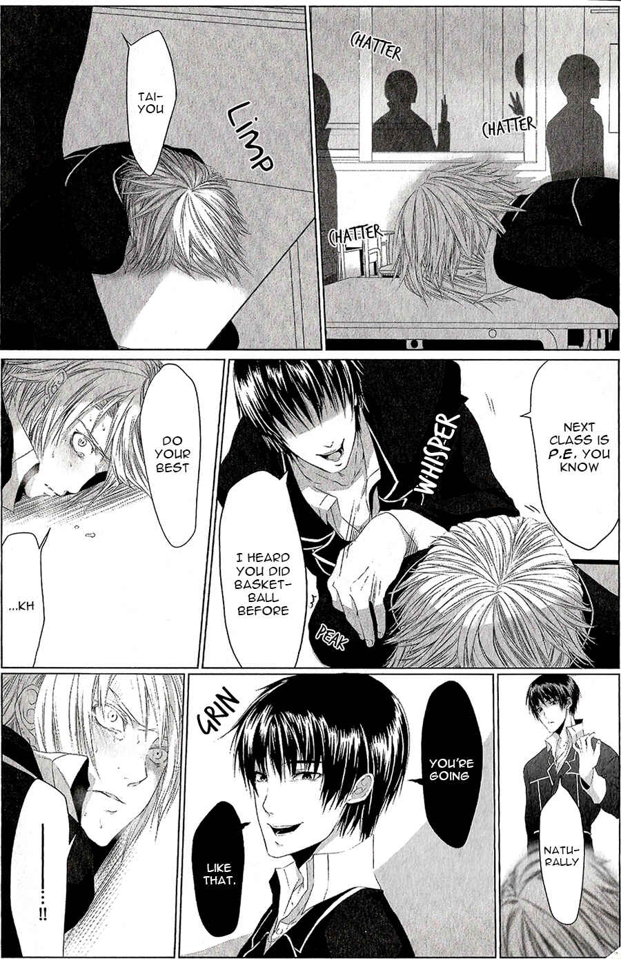 Page 6 Chapter 2 Danshiryou no Omocha