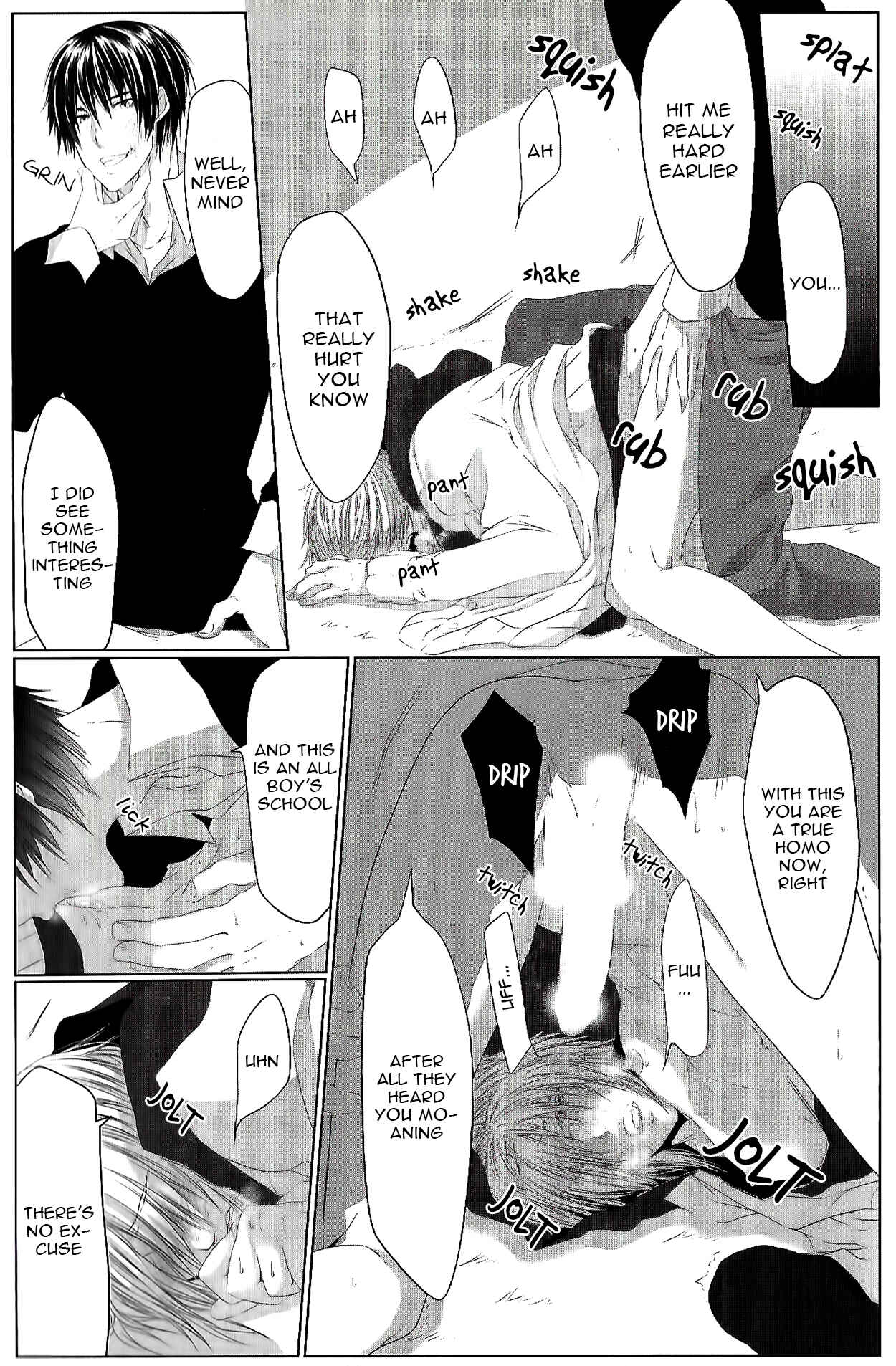 Page 8 Chapter 3 Danshiryou no Omocha