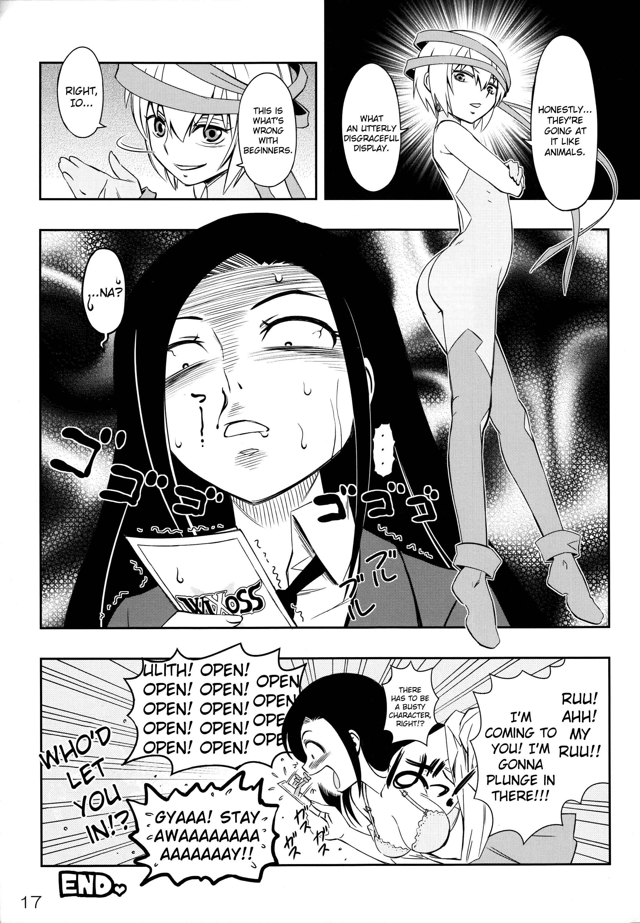Page 17 Chapter Unknown_441b Selector Infected WIXOSS - Immoral Batou! (Doujinshi)