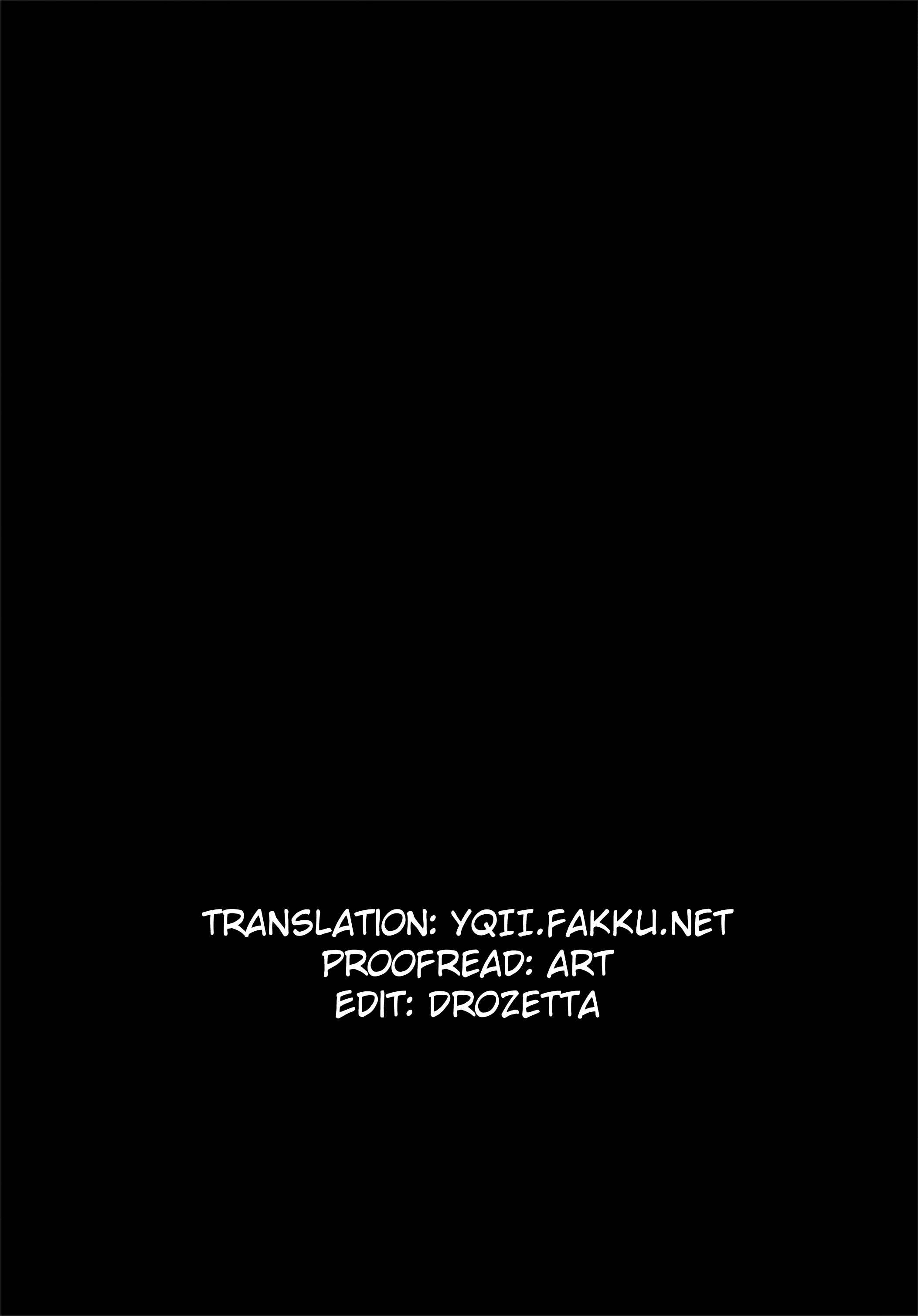 Page 19 Chapter Unknown_441b Selector Infected WIXOSS - Immoral Batou! (Doujinshi)