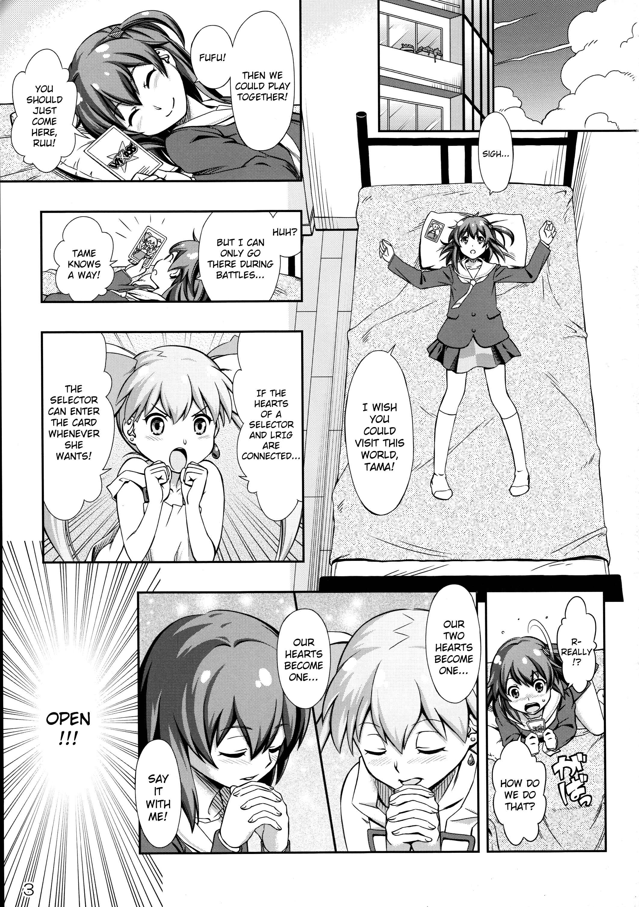 Page 3 Chapter Unknown_441b Selector Infected WIXOSS - Immoral Batou! (Doujinshi)
