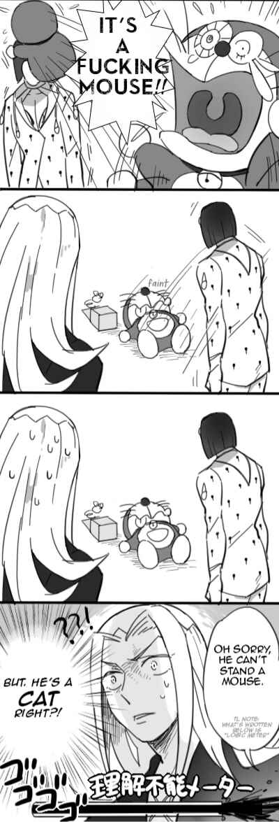 Page 17 Chapter 1 JoJos Bizarre Adventure / Doraemon - Doraemon & Bucciarati (Doujinshi)
