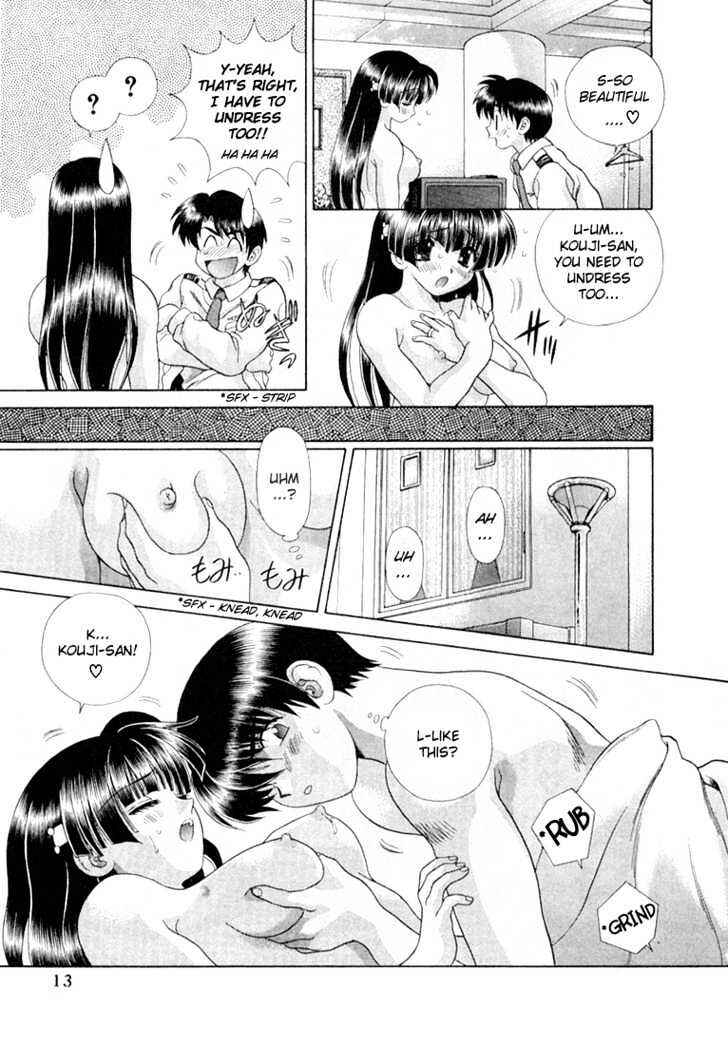 Page 13 Chapter 1 Katsu Aki Special