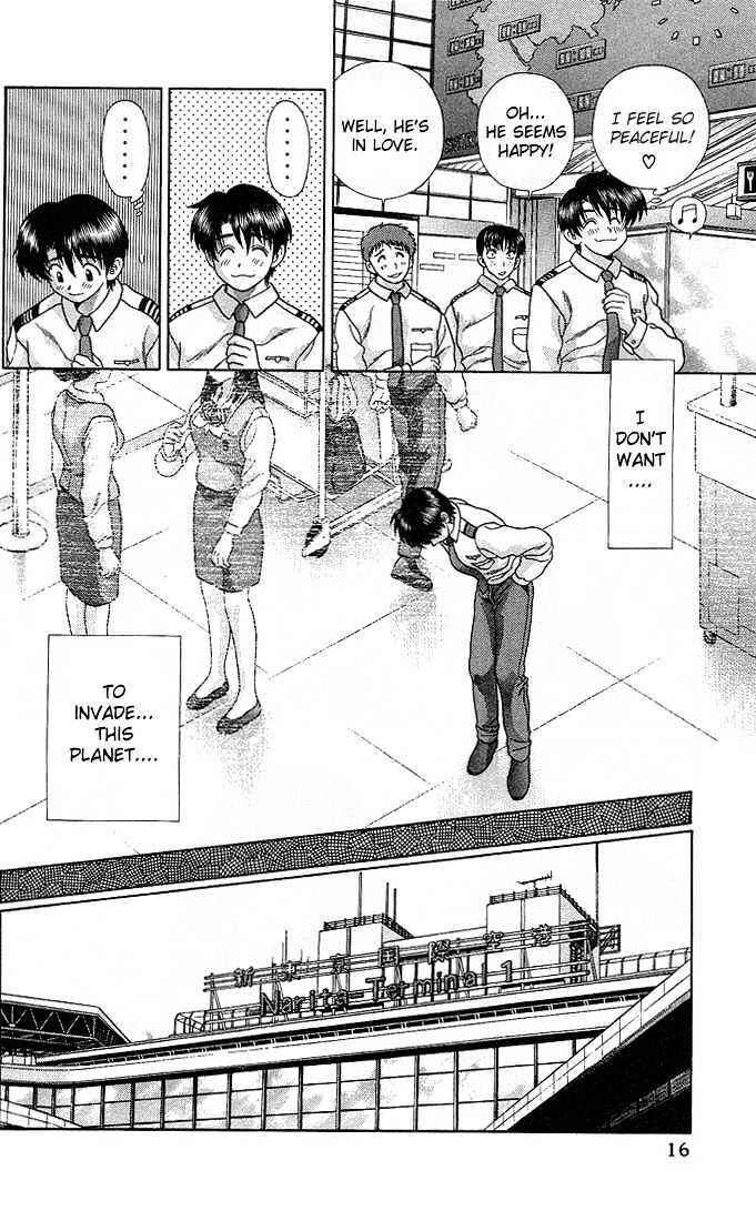 Page 16 Chapter 1 Katsu Aki Special