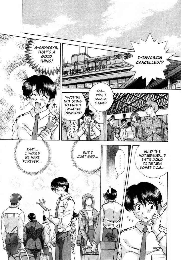 Page 20 Chapter 1 Katsu Aki Special