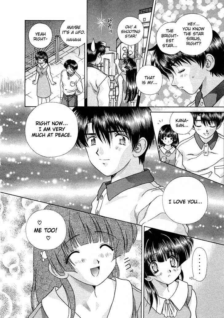 Page 22 Chapter 1 Katsu Aki Special
