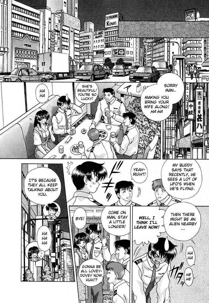 Page 8 Chapter 1 Katsu Aki Special