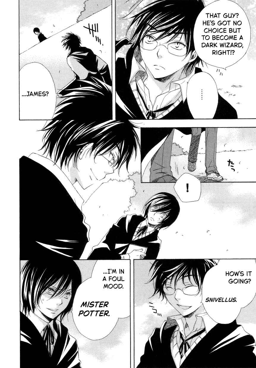 Page 16 Chapter 1 Harry Potter - The World (Doujinshi)