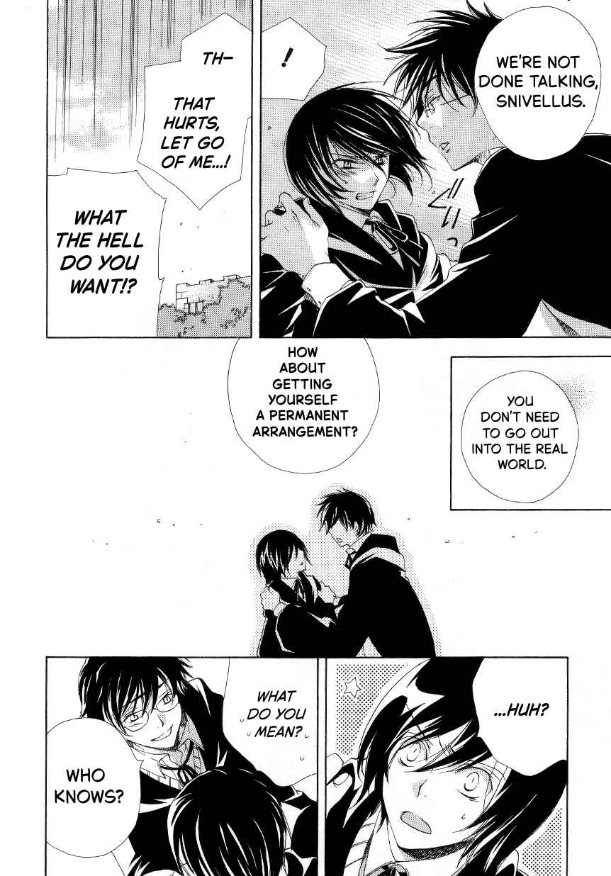 Page 18 Chapter 1 Harry Potter - The World (Doujinshi)