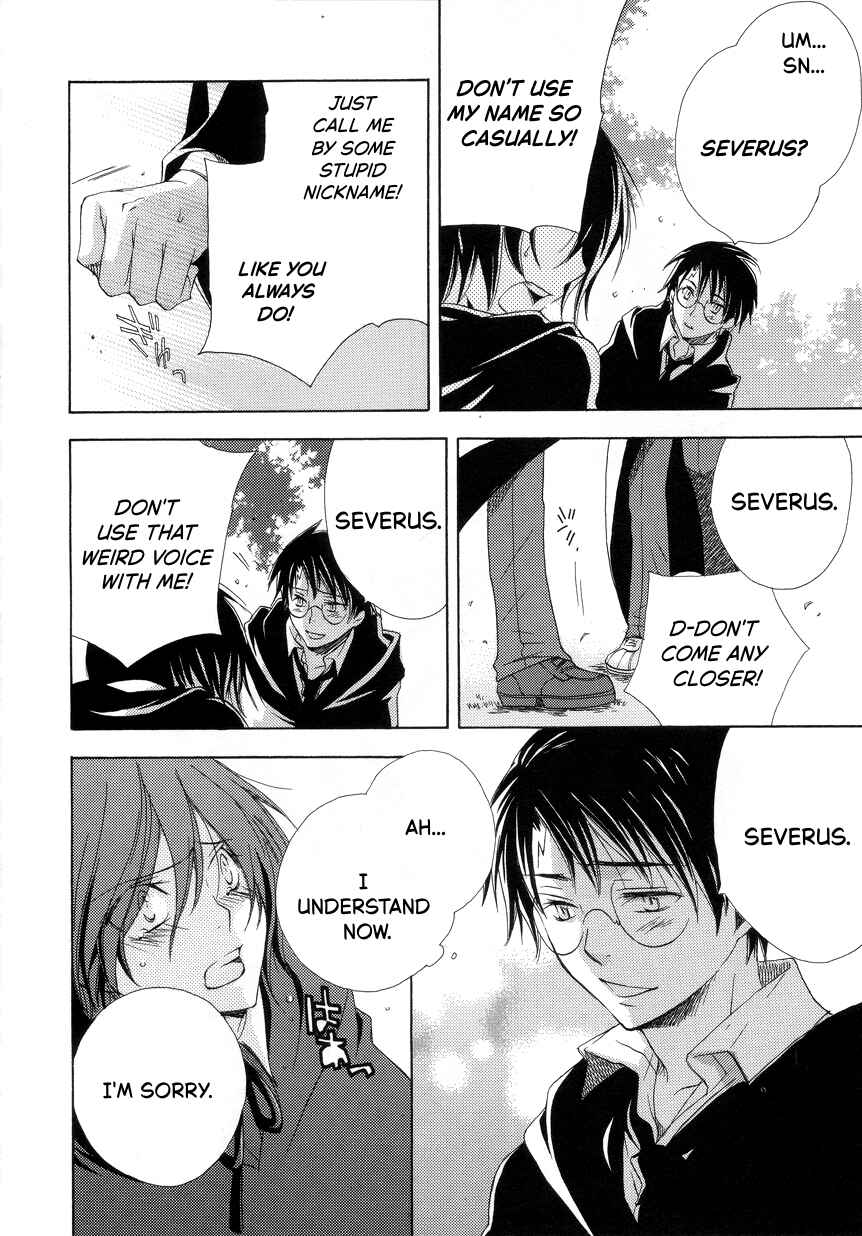 Page 22 Chapter 1 Harry Potter - The World (Doujinshi)