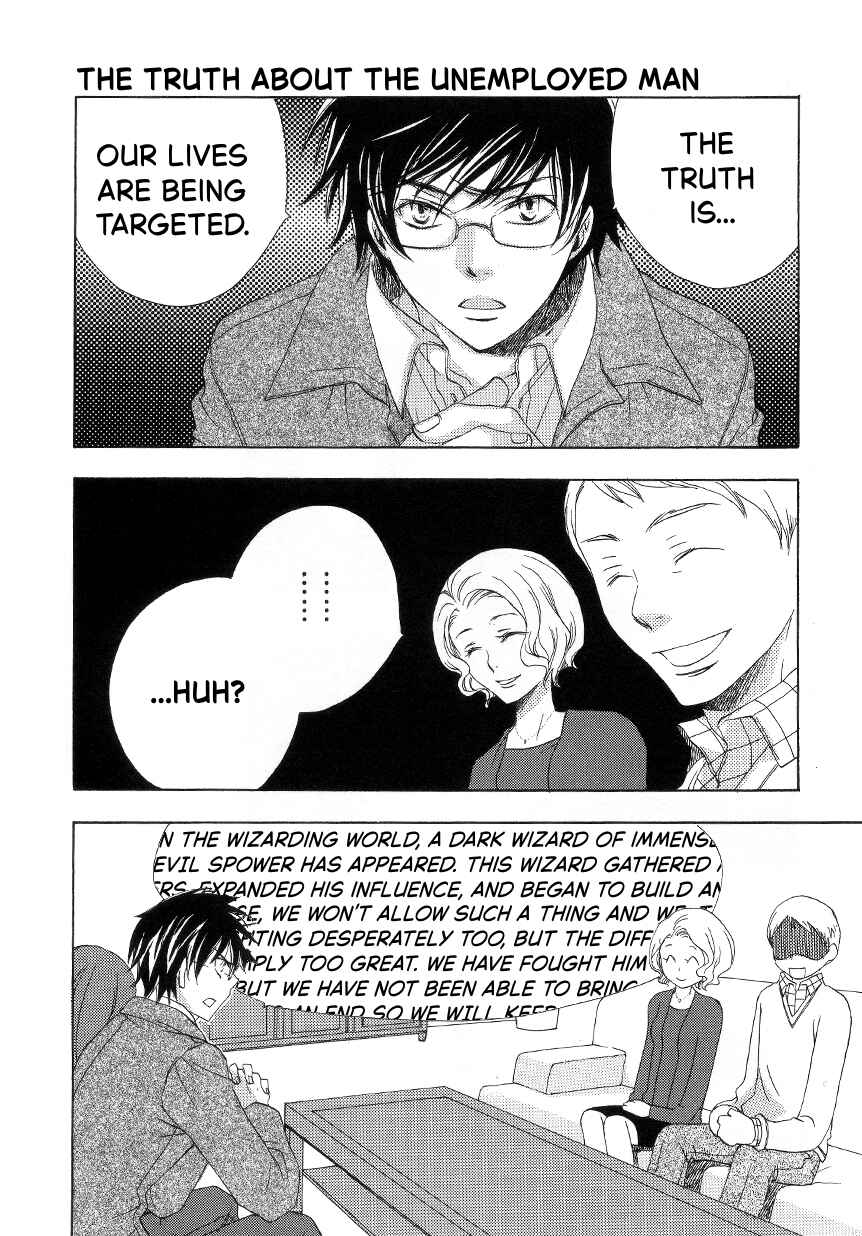Page 24 Chapter 1 Harry Potter - The World (Doujinshi)