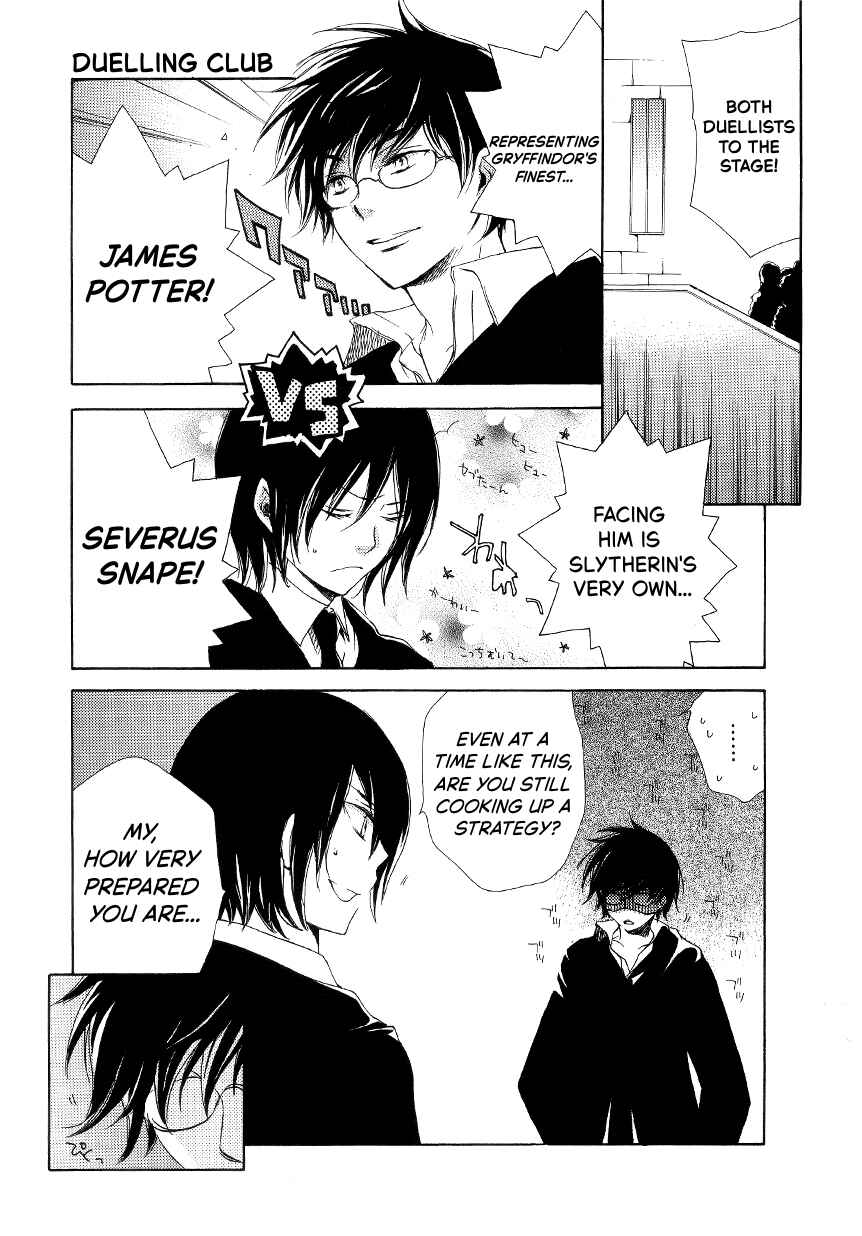 Page 27 Chapter 1 Harry Potter - The World (Doujinshi)