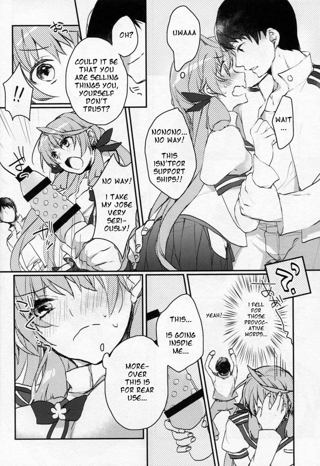 Page 4 Chapter Unknown_8896 Kantai Collection -KanColle- Kanban Musume-san wa Haikakin Teitoku ga Osuki? (Doujinshi)