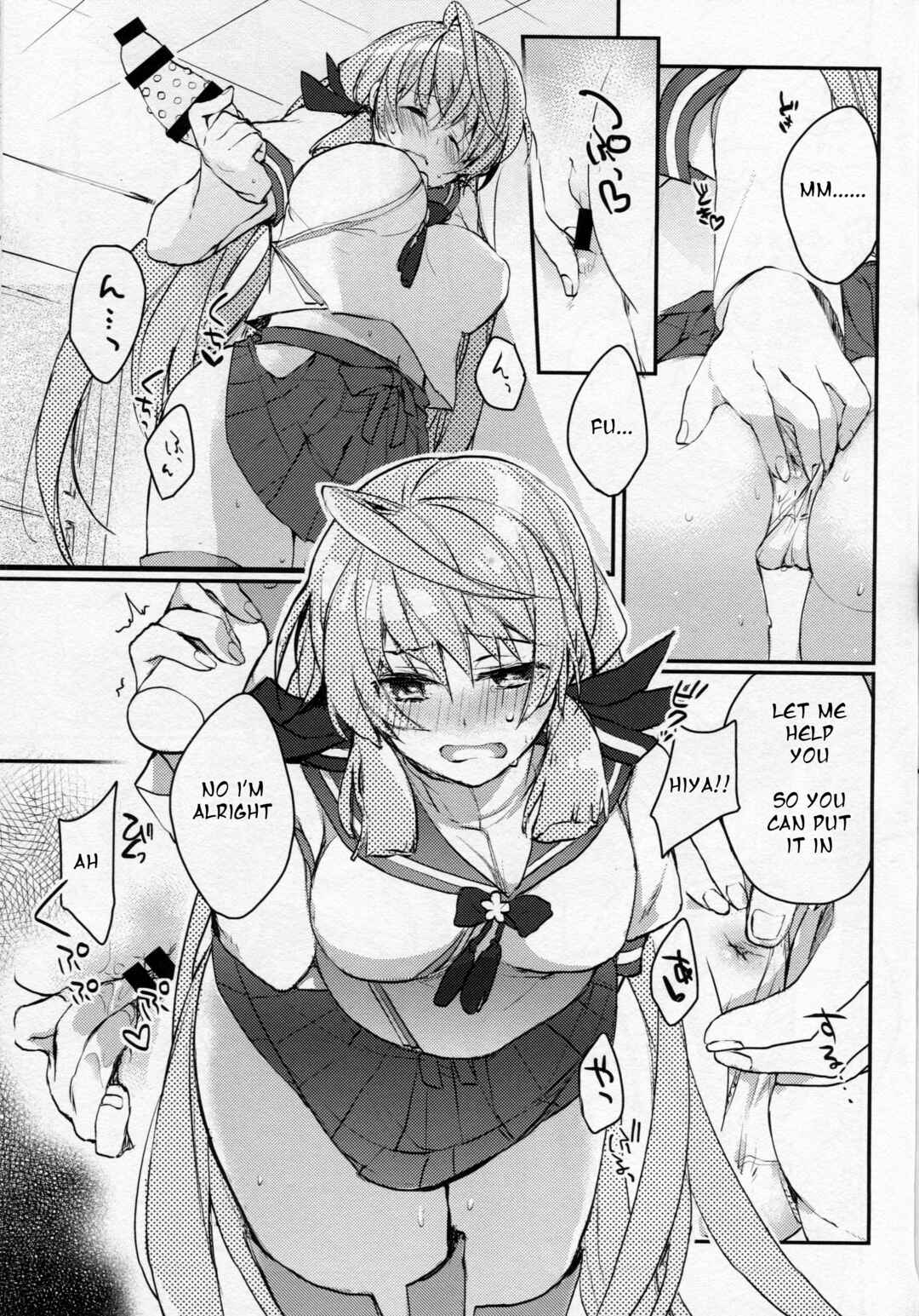 Page 5 Chapter Unknown_8896 Kantai Collection -KanColle- Kanban Musume-san wa Haikakin Teitoku ga Osuki? (Doujinshi)