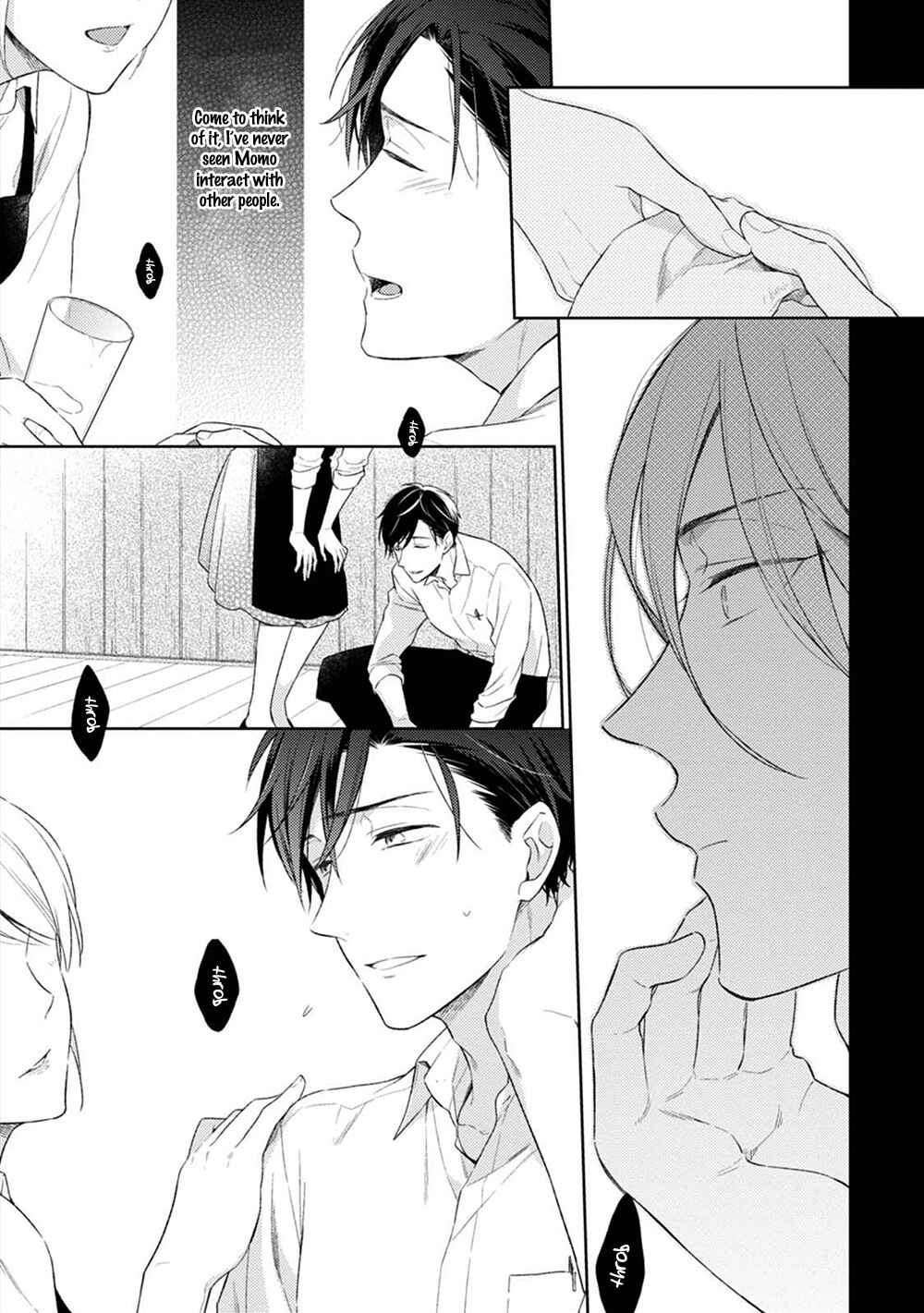Page 12 Chapter 5 Osananajimi ga Do M de Tsundere Nan Desu ga