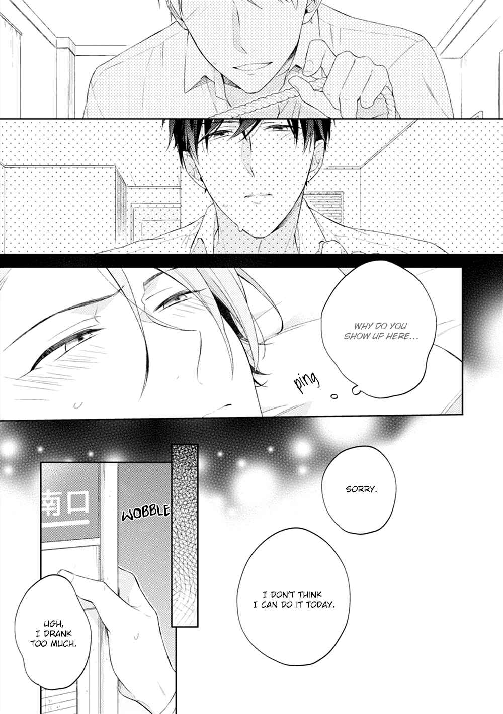 Page 18 Chapter 3 Osananajimi ga Do M de Tsundere Nan Desu ga