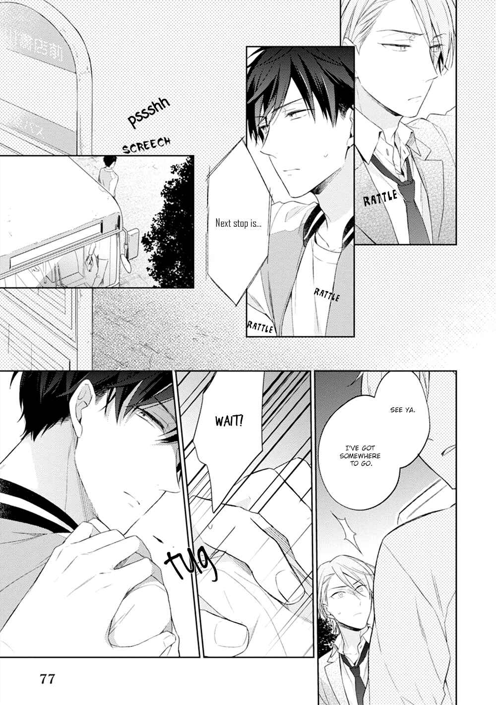 Page 20 Chapter 3 Osananajimi ga Do M de Tsundere Nan Desu ga