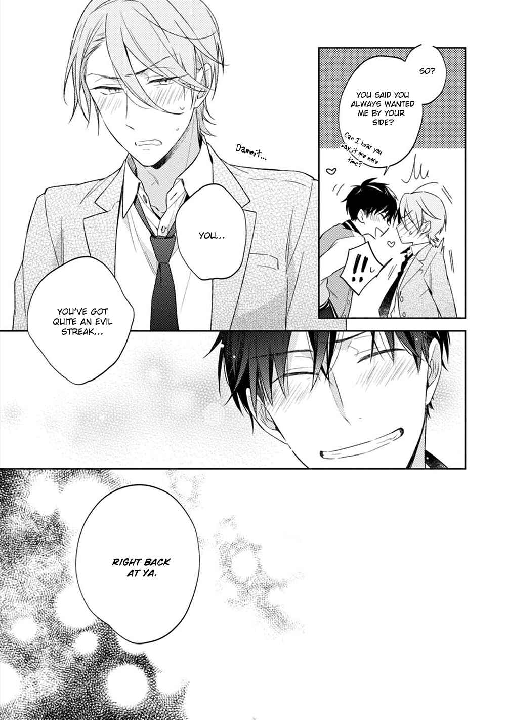 Page 10 Chapter 4 Osananajimi ga Do M de Tsundere Nan Desu ga