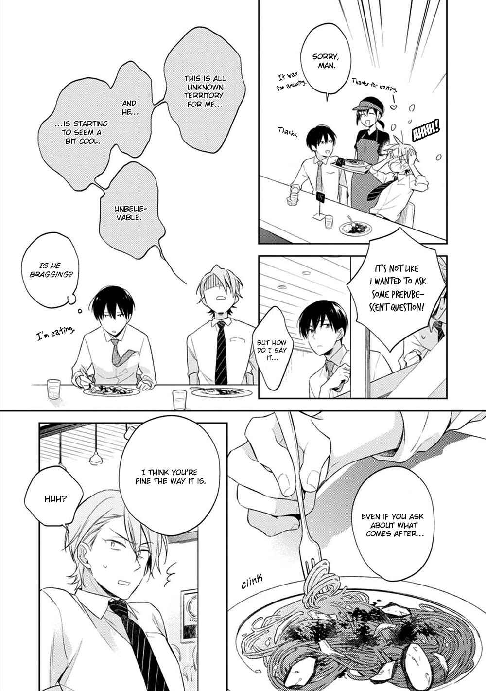 Page 16 Chapter 4 Osananajimi ga Do M de Tsundere Nan Desu ga