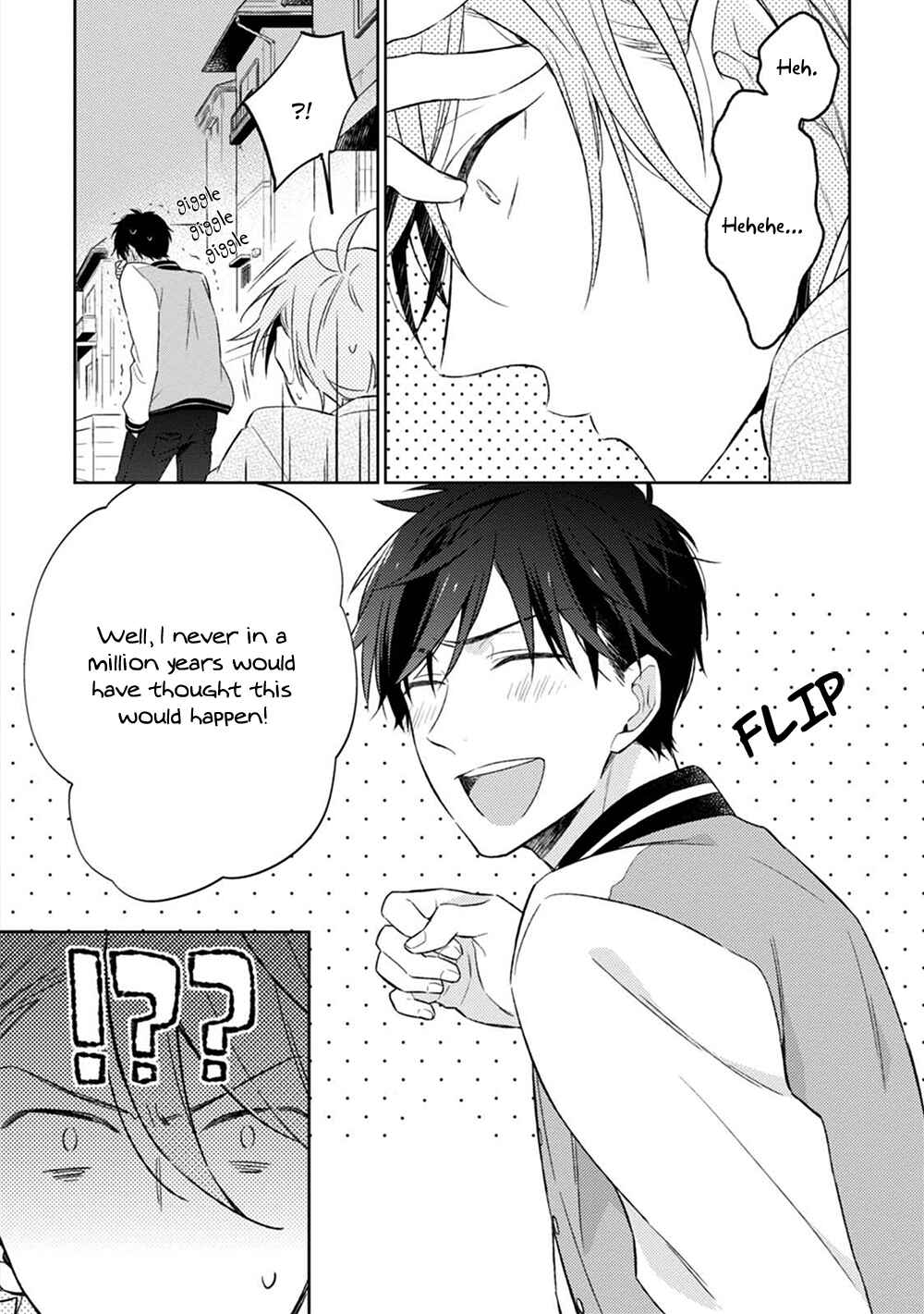 Page 6 Chapter 4 Osananajimi ga Do M de Tsundere Nan Desu ga