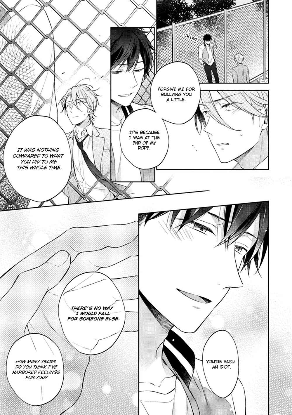 Page 8 Chapter 4 Osananajimi ga Do M de Tsundere Nan Desu ga