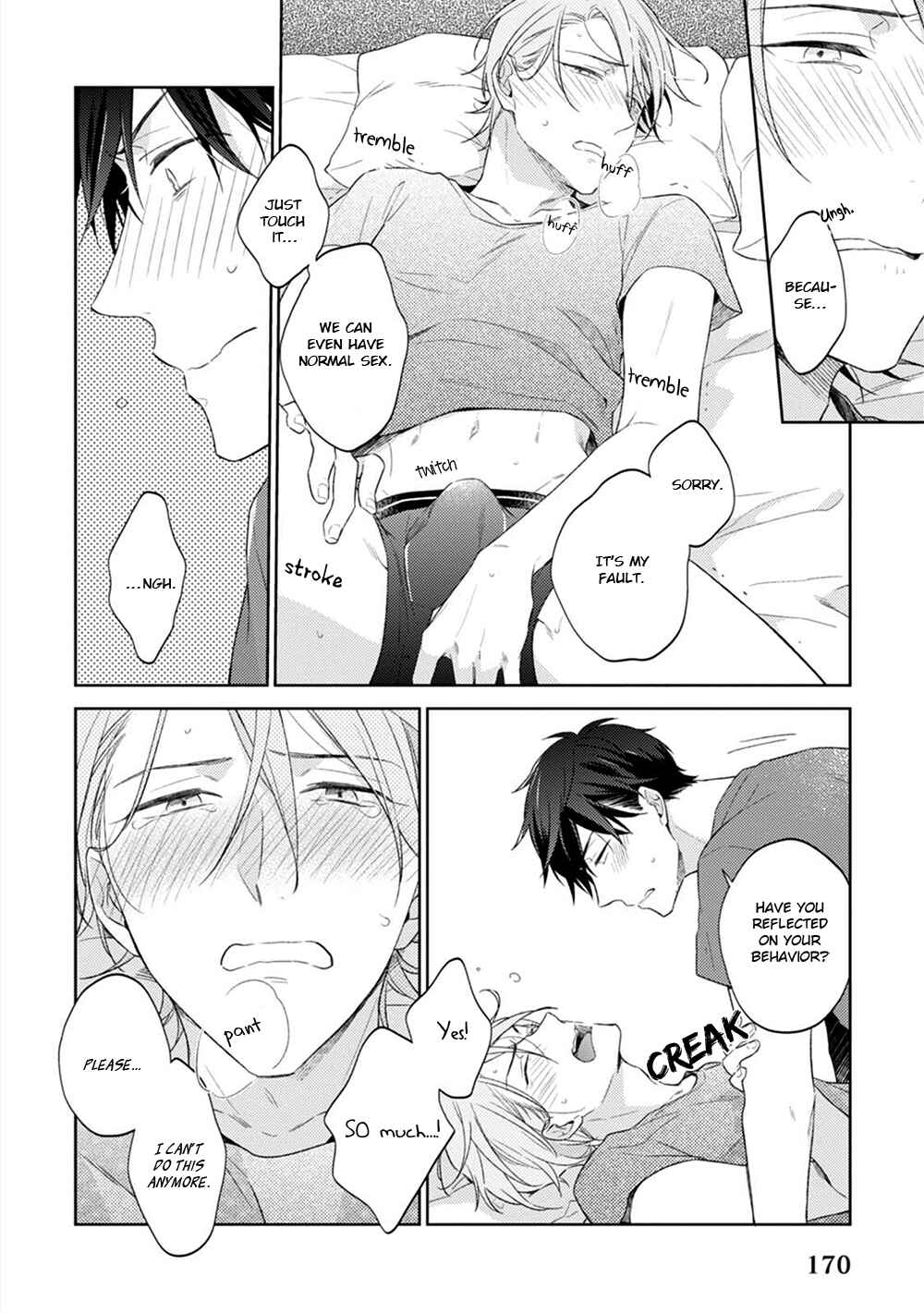Page 12 Chapter 5.5 Osananajimi ga Do M de Tsundere Nan Desu ga
