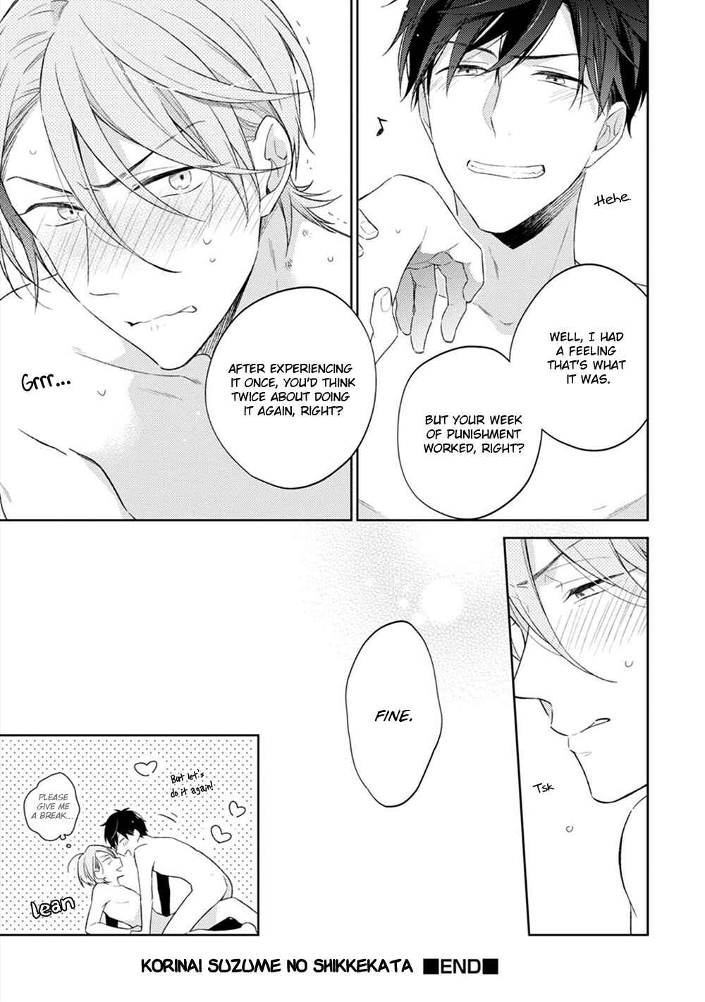 Page 15 Chapter 5.5 Osananajimi ga Do M de Tsundere Nan Desu ga